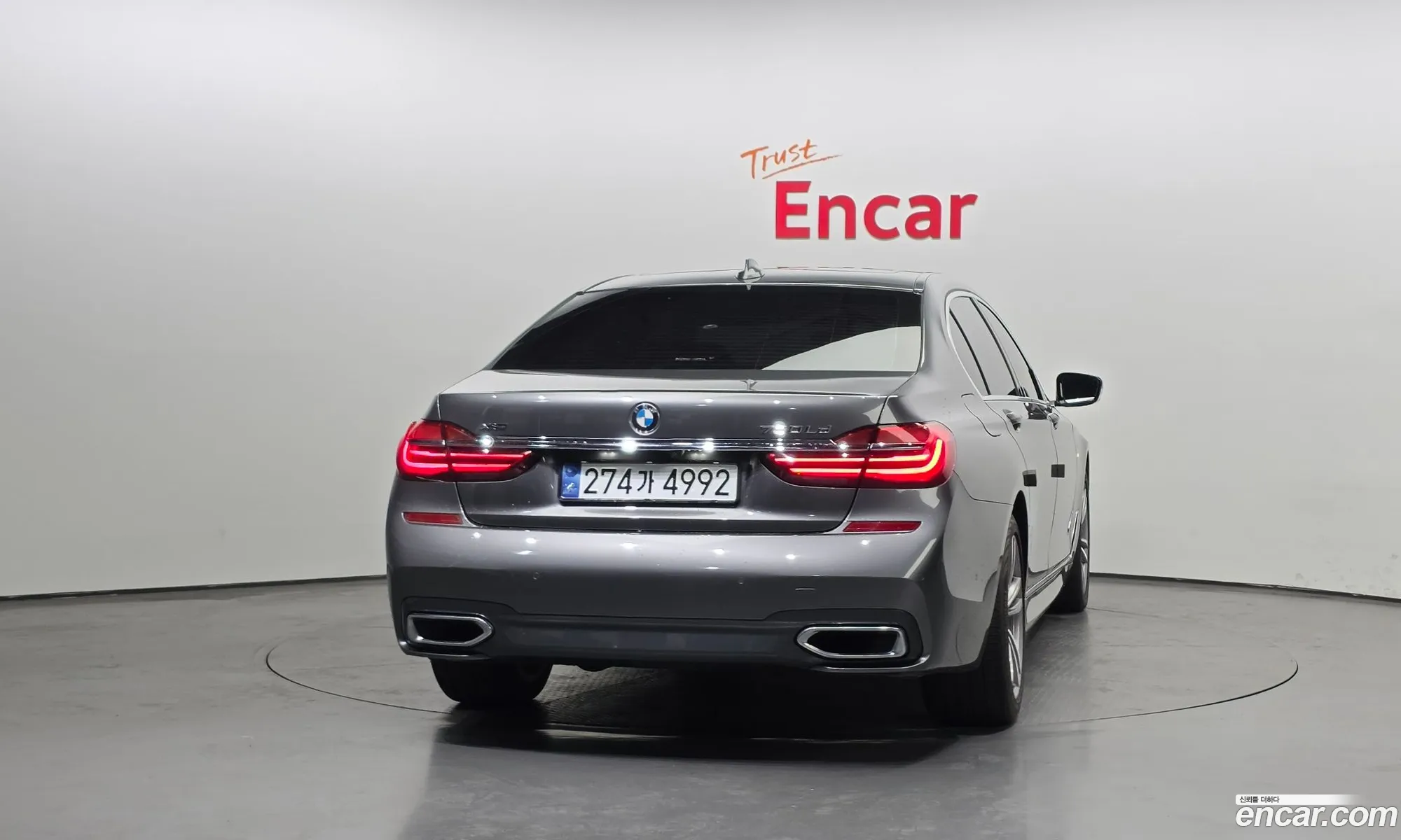 BMW 7 Series 2017 WBA7G6105HG680411 — 12