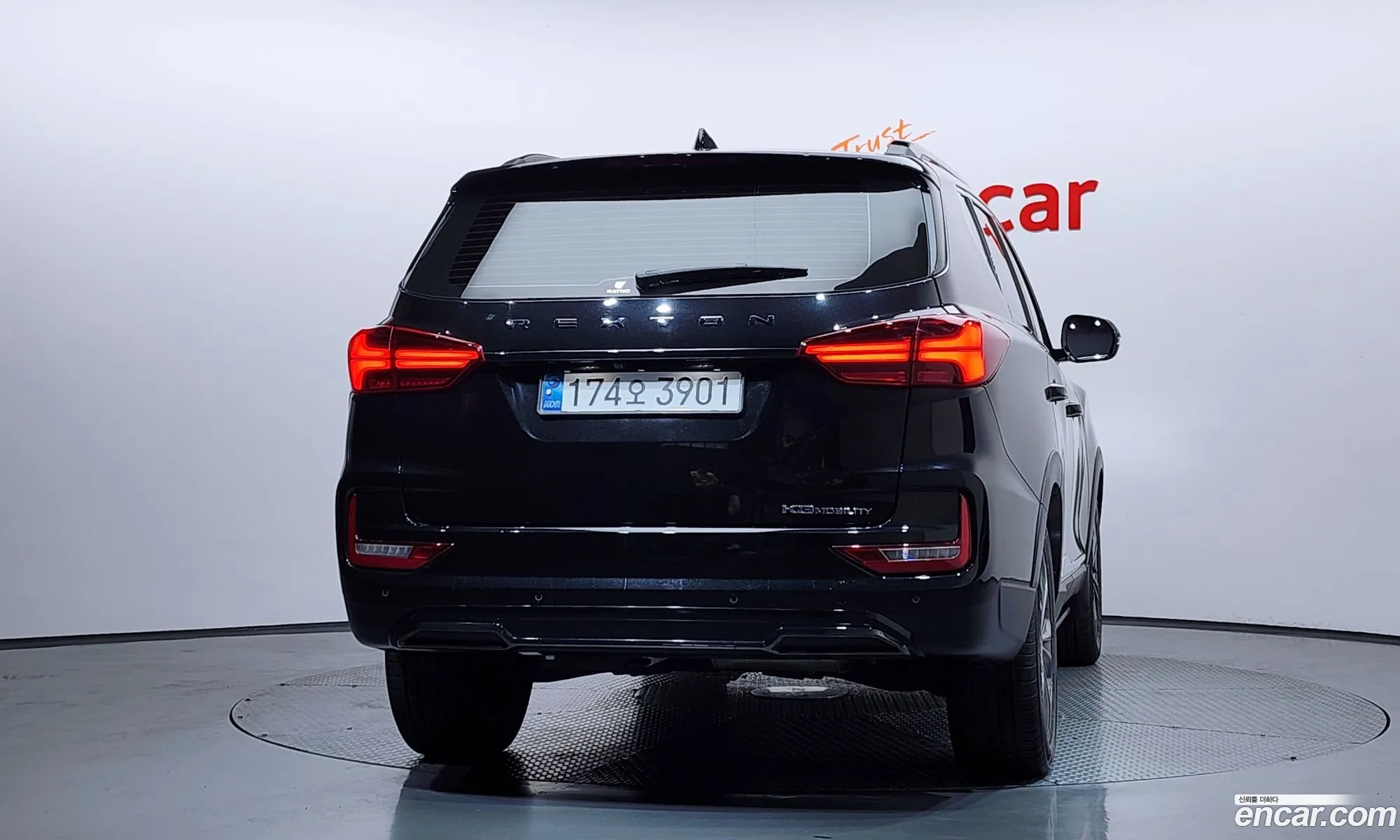 KG Mobility (SsangYong) Rexton New Arena