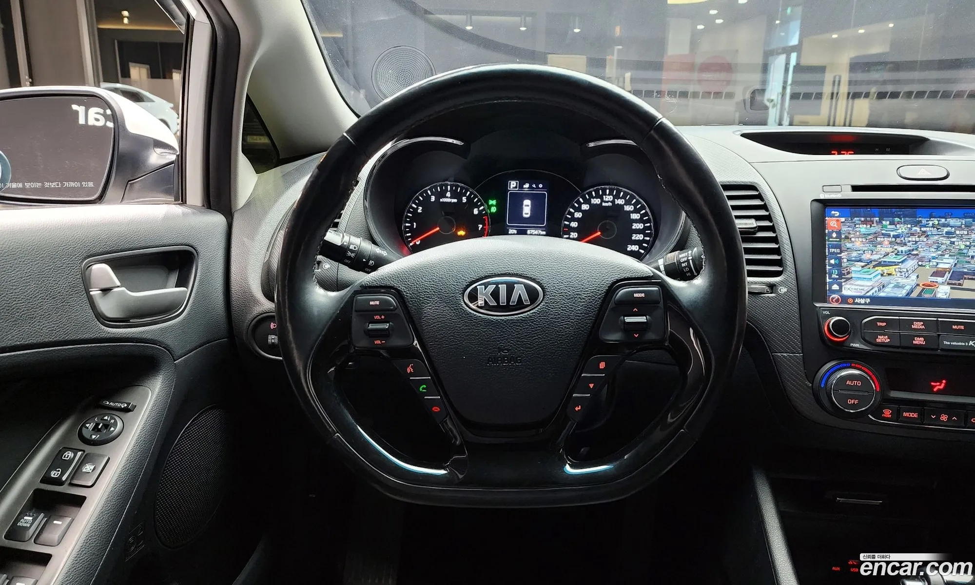 Kia K3 2017 — 7