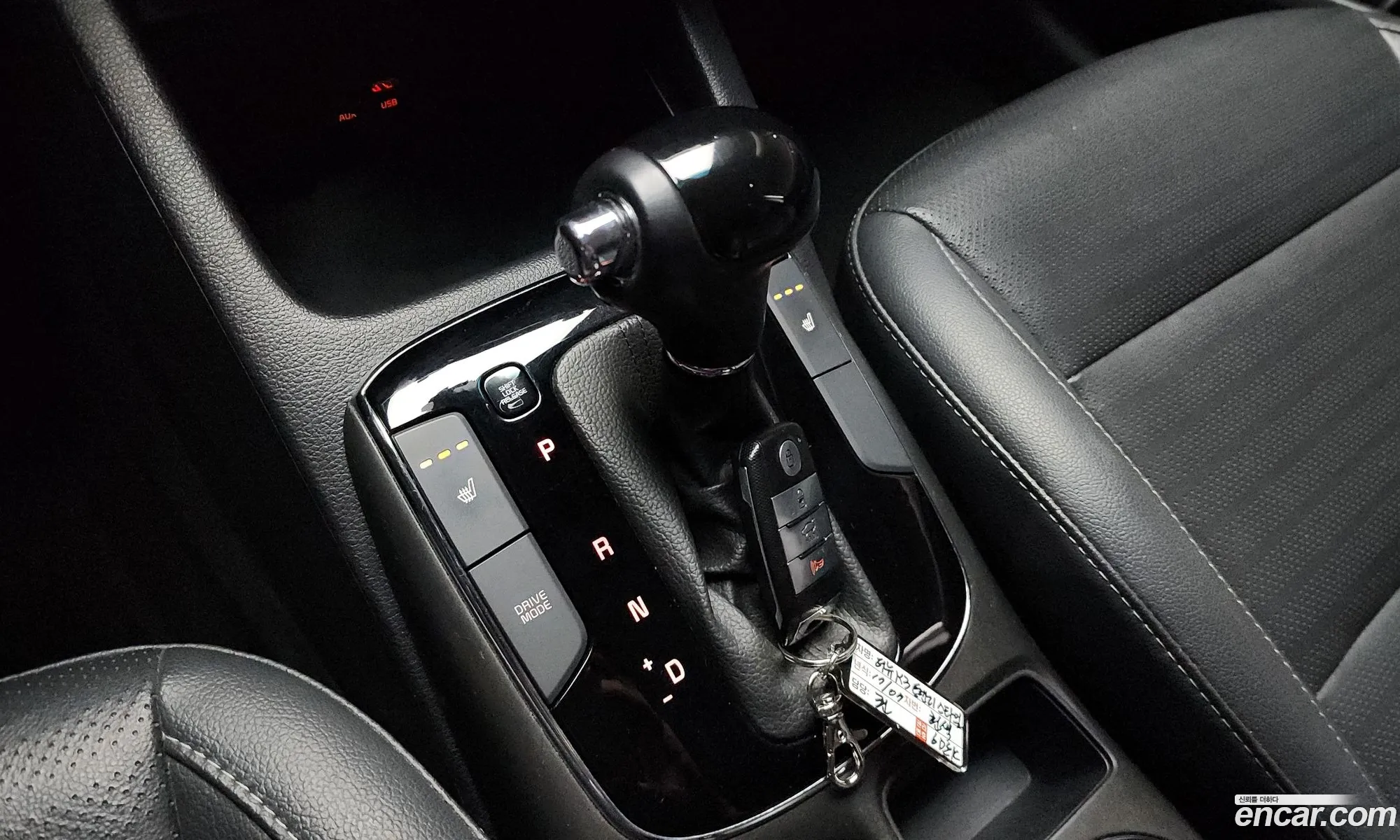 Kia K3 2017 — 10