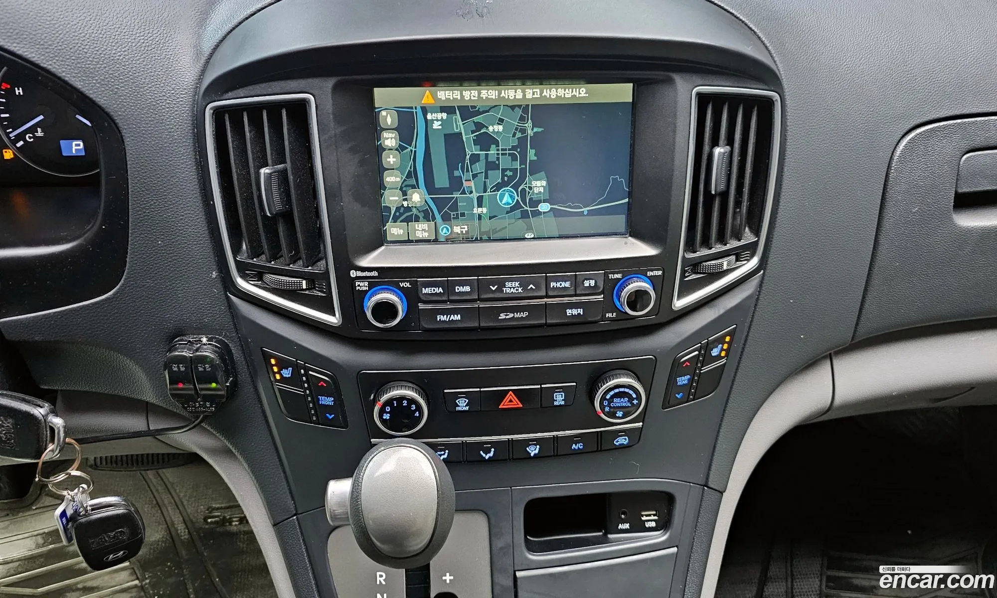 Hyundai Grand Starex 2016 — 10