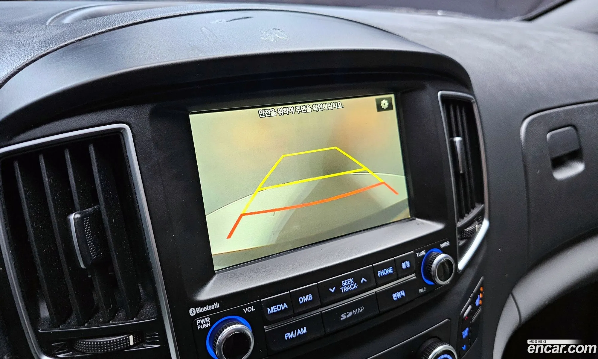 Hyundai Grand Starex 2016 — 15