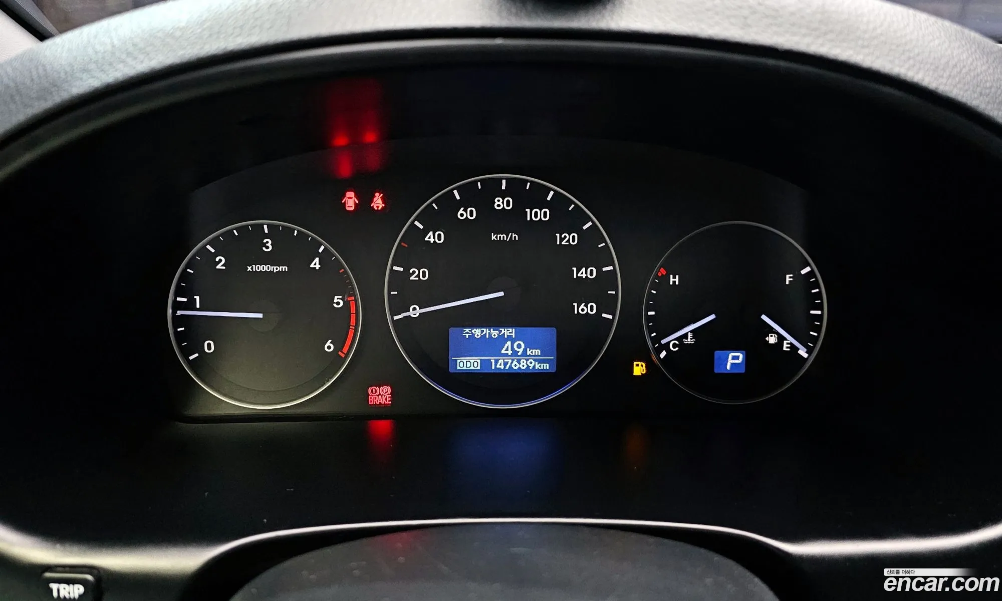 Hyundai Grand Starex 2016 — 17