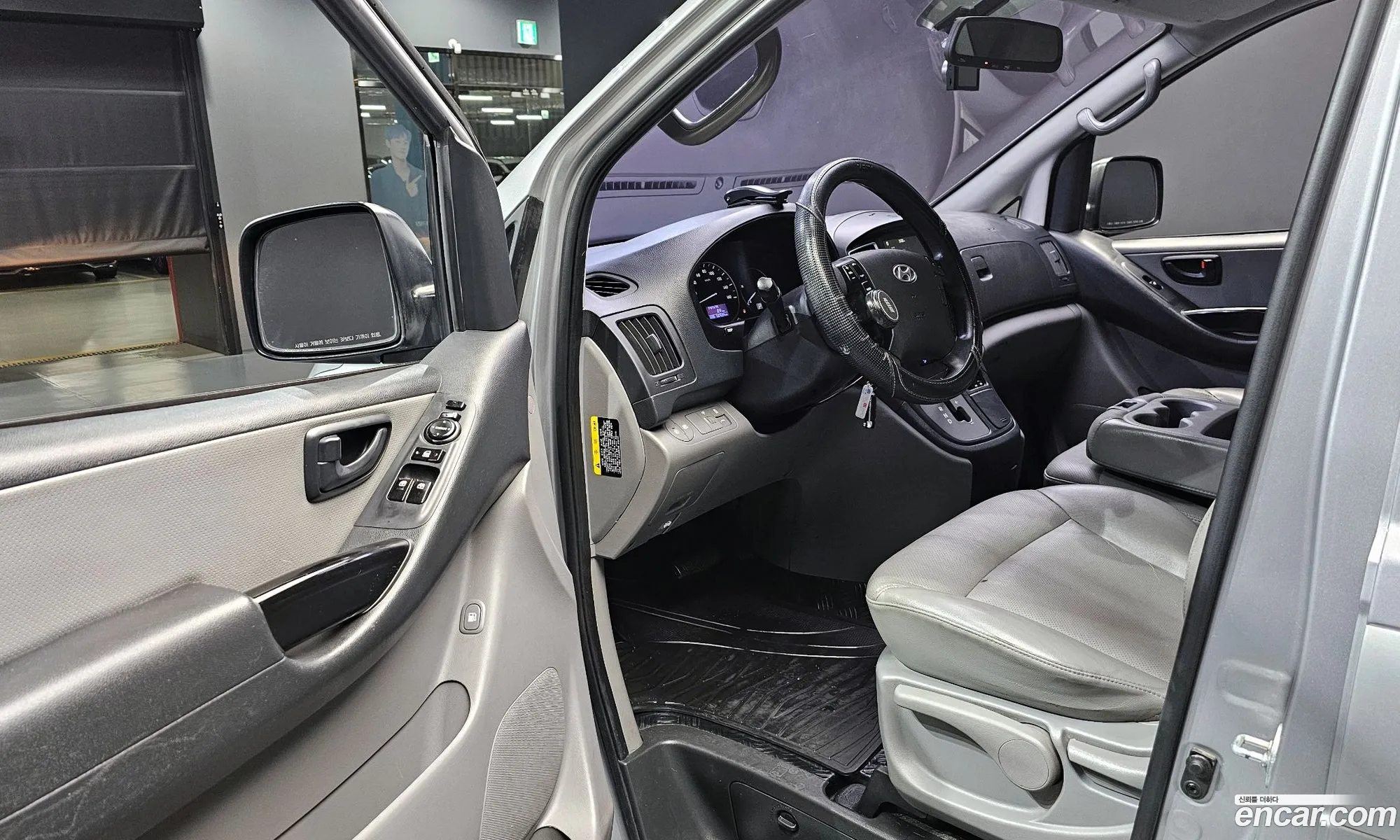Hyundai Grand Starex 2016 — 14