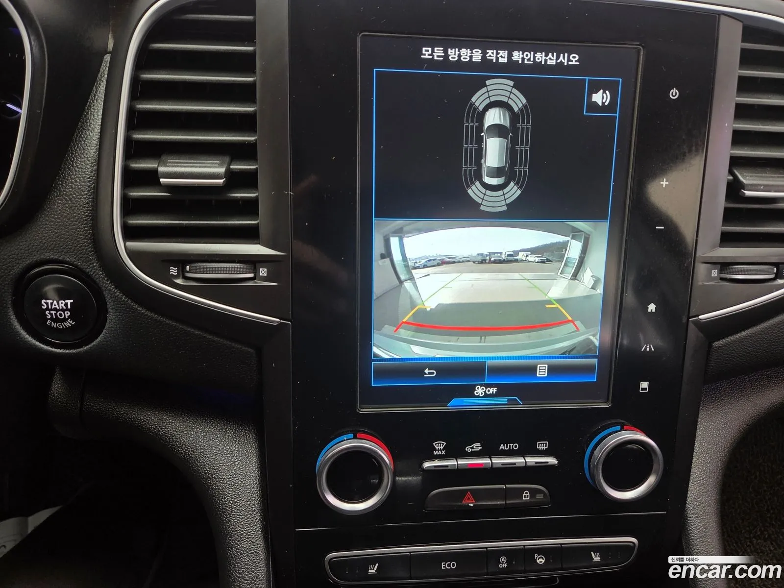 Renault Korea (Samsung) SM6 2016 — 14