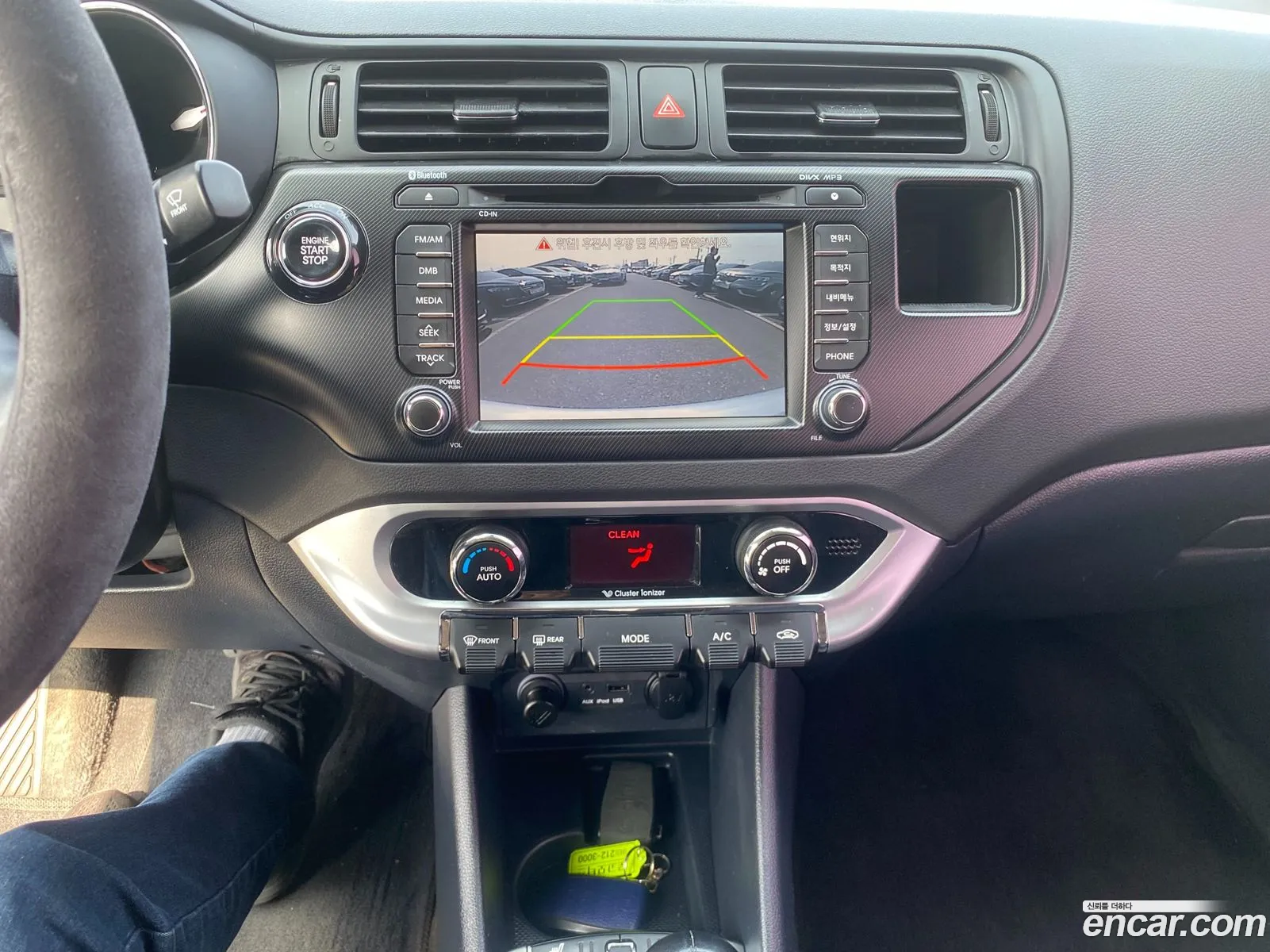 Kia Pride 2014 — 18