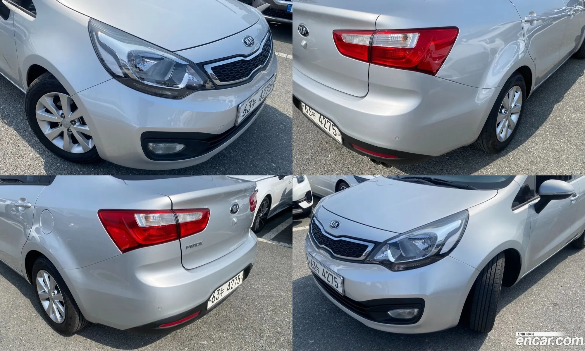 Kia Pride 2014 — 3