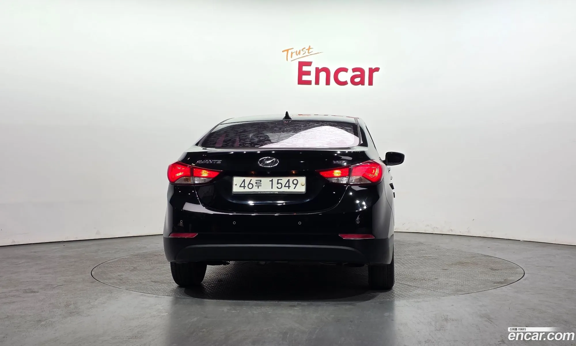 Hyundai Elantra 2014 — 6