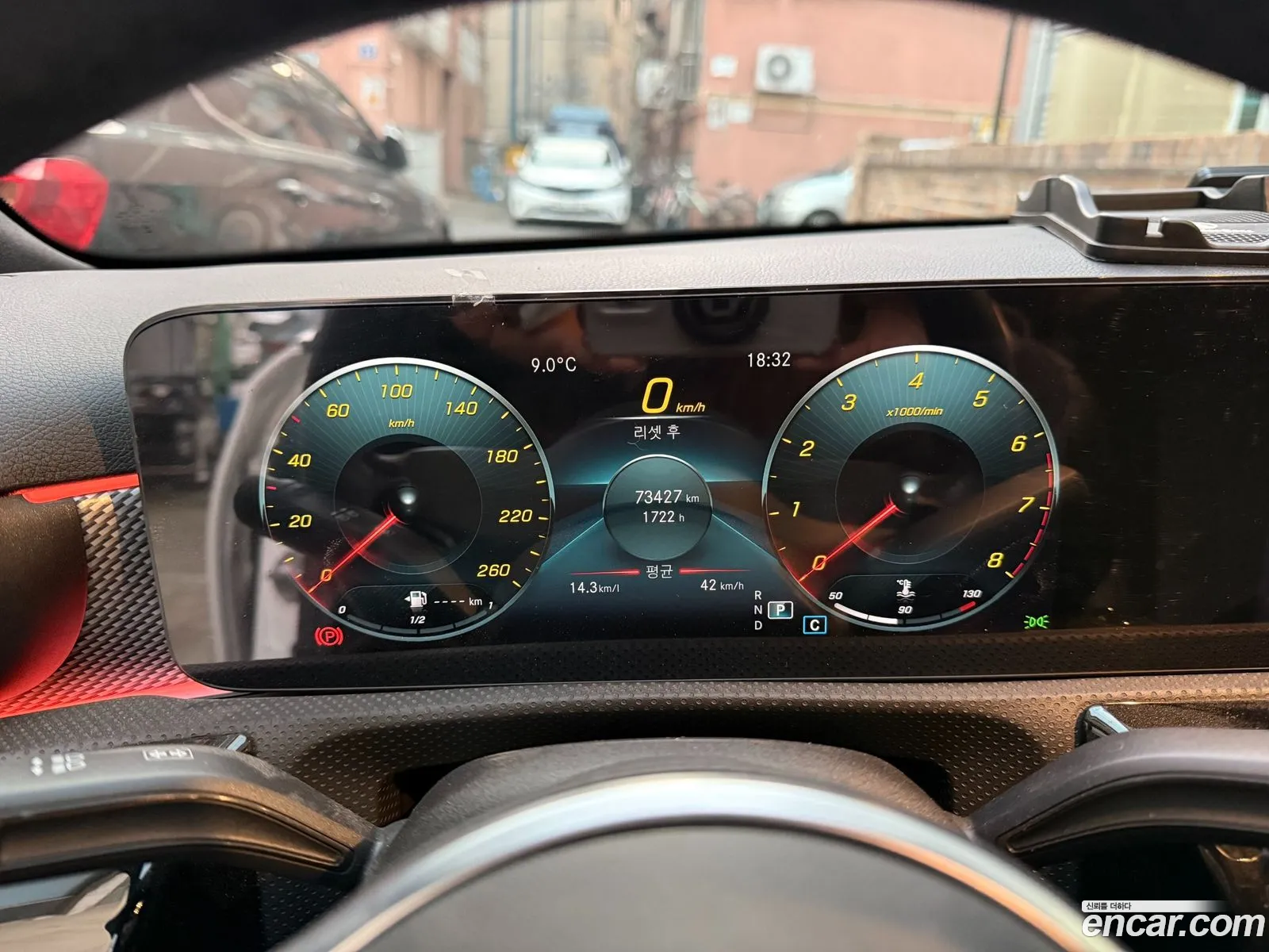 Mercedes-Benz A-Class W177 2022 — 8