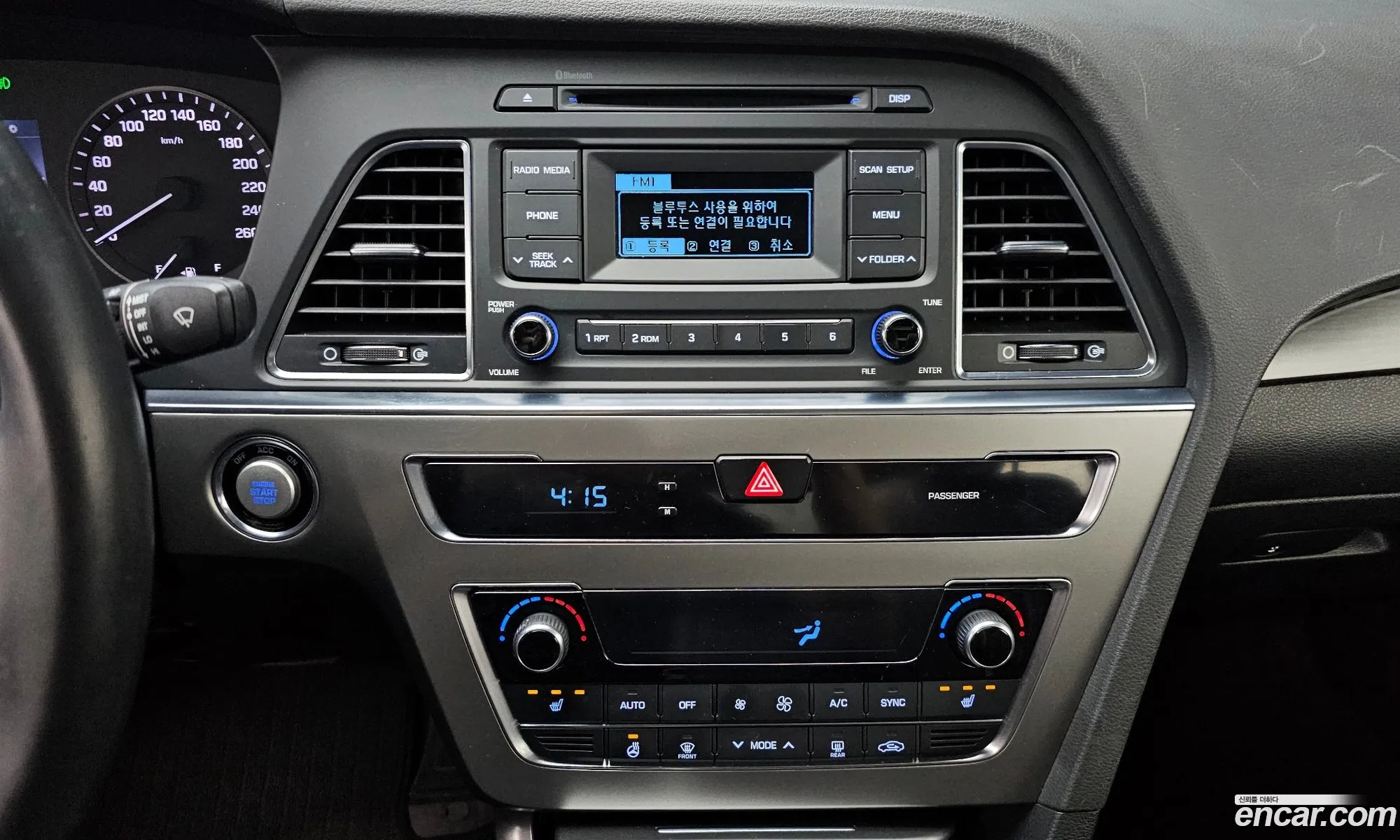 Hyundai LF Sonata 2014 — 11