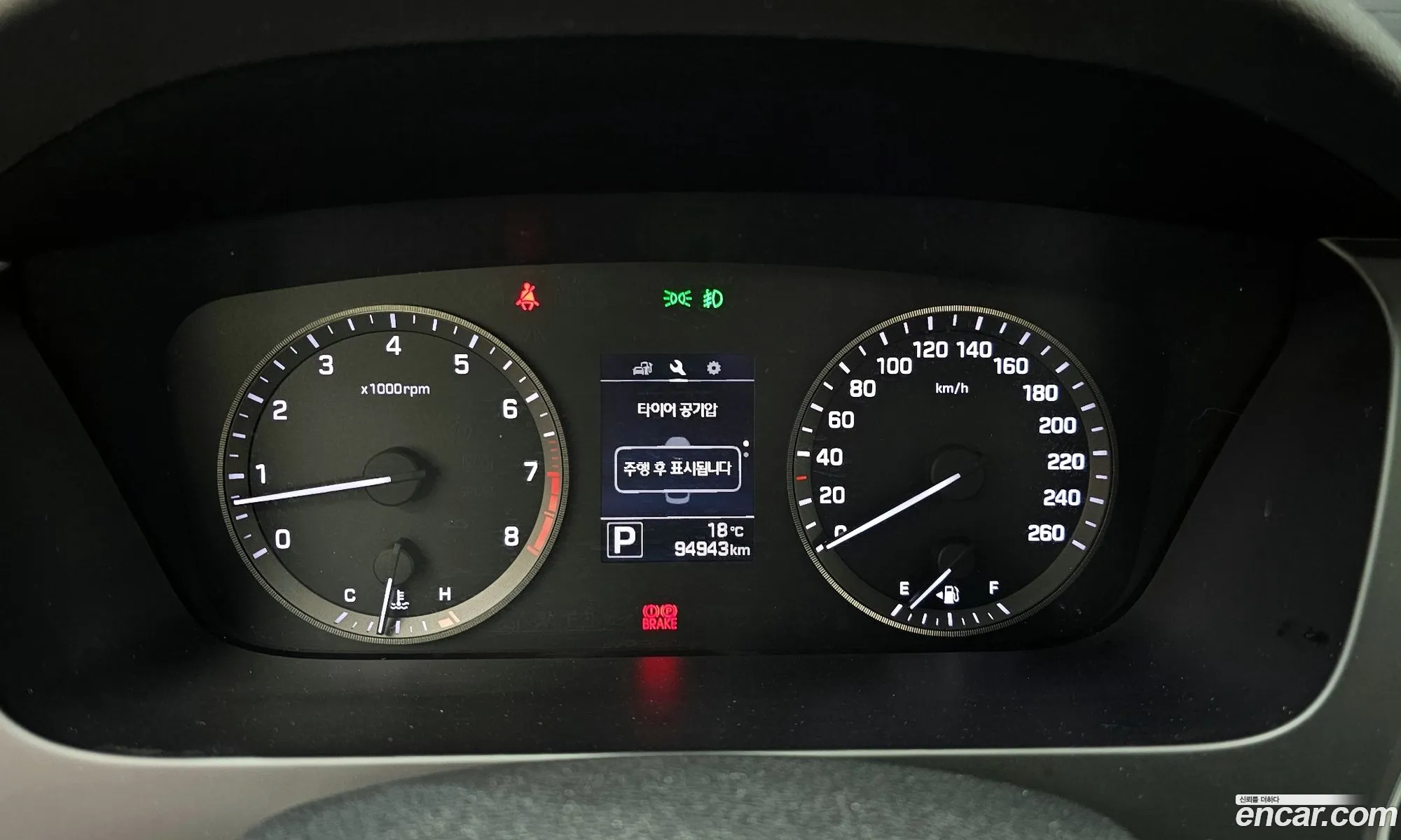 Hyundai LF Sonata 2014 — 7