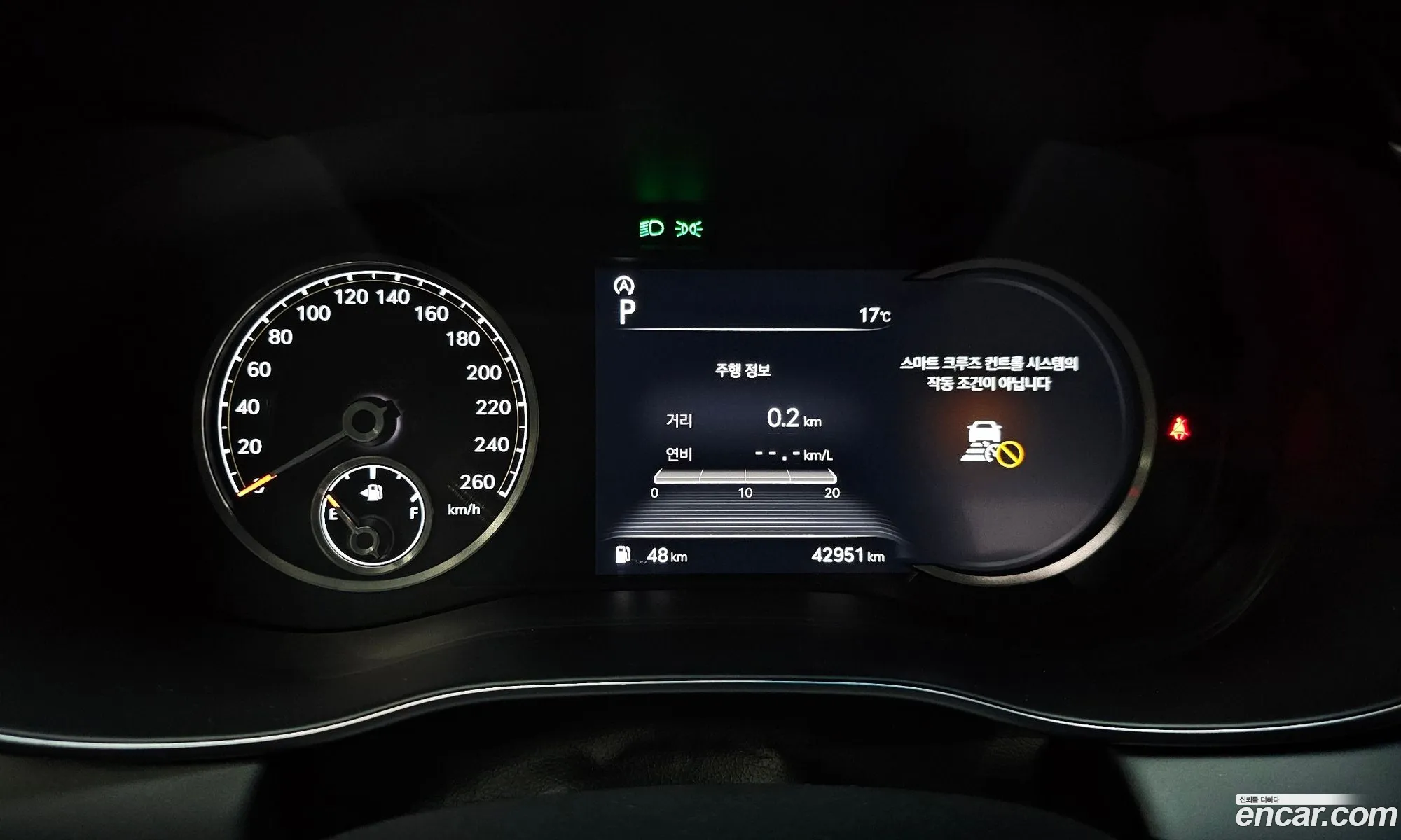 Genesis G70 2020 — 7