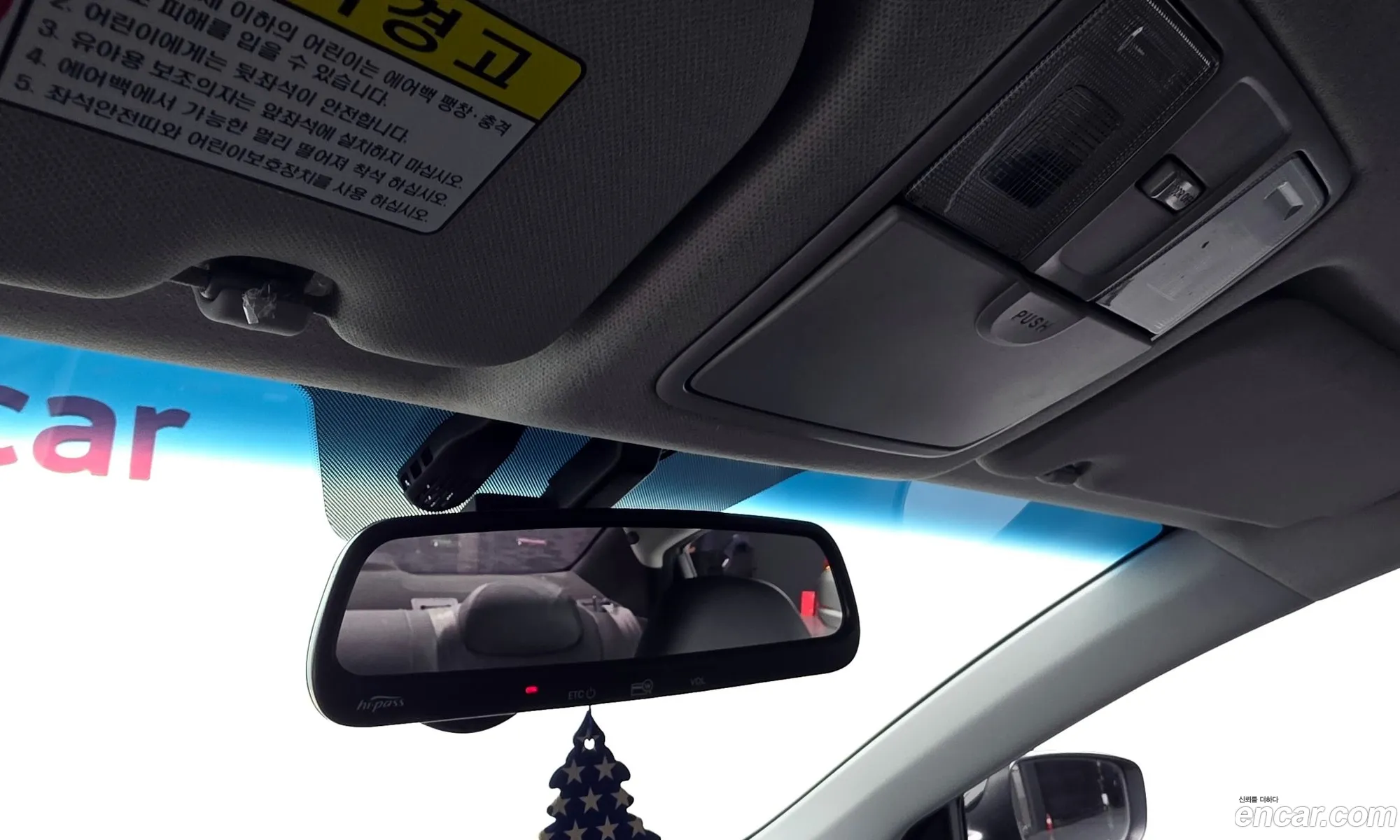 Hyundai Elantra 2014 — 3
