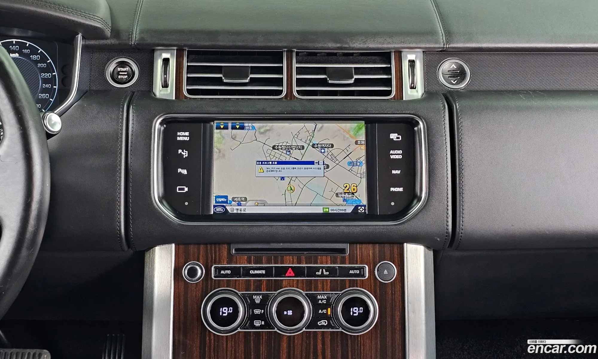 Land Rover Range Rover 2014 SALGA2EF9EA183784 — 4