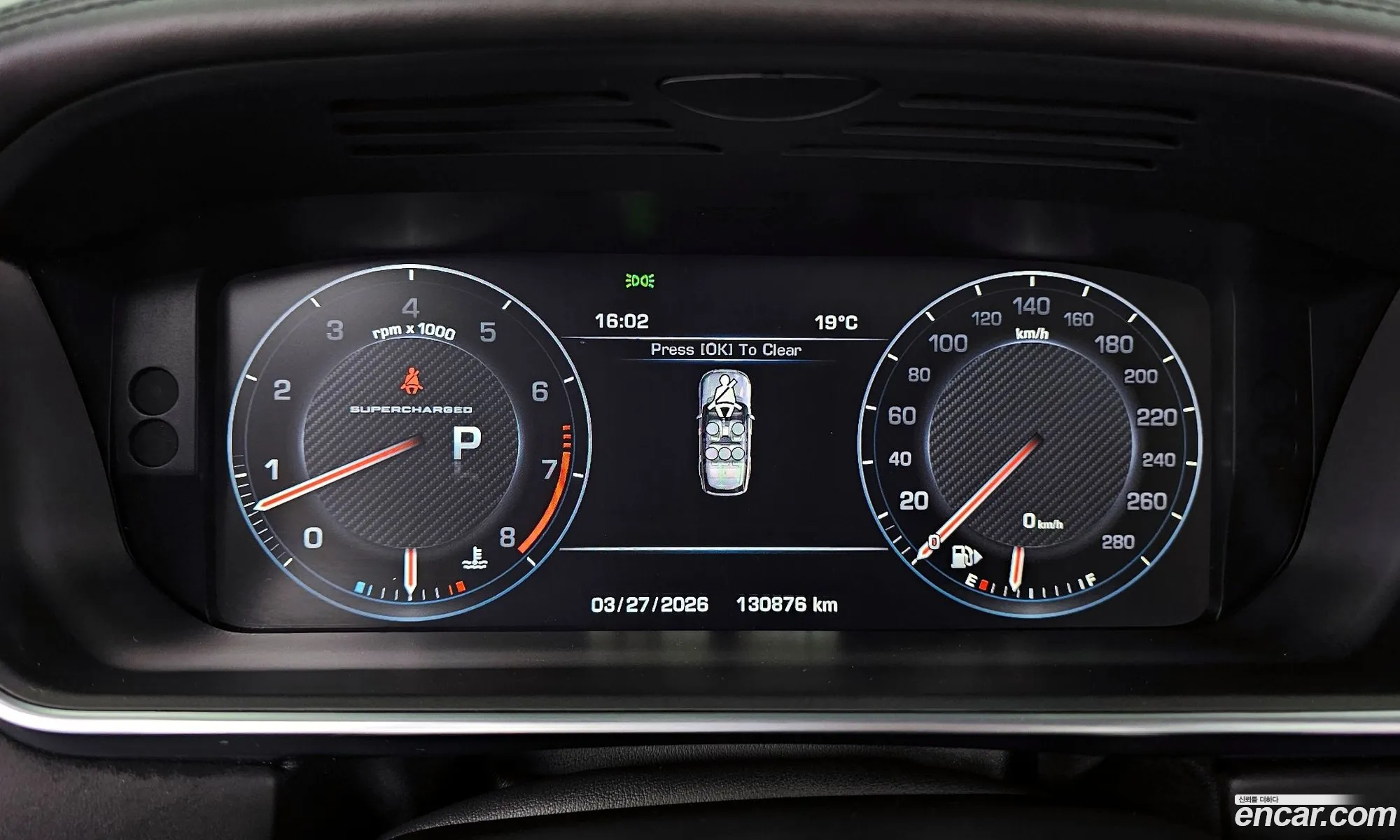 Land Rover Range Rover 2014 SALGA2EF9EA183784 — 20