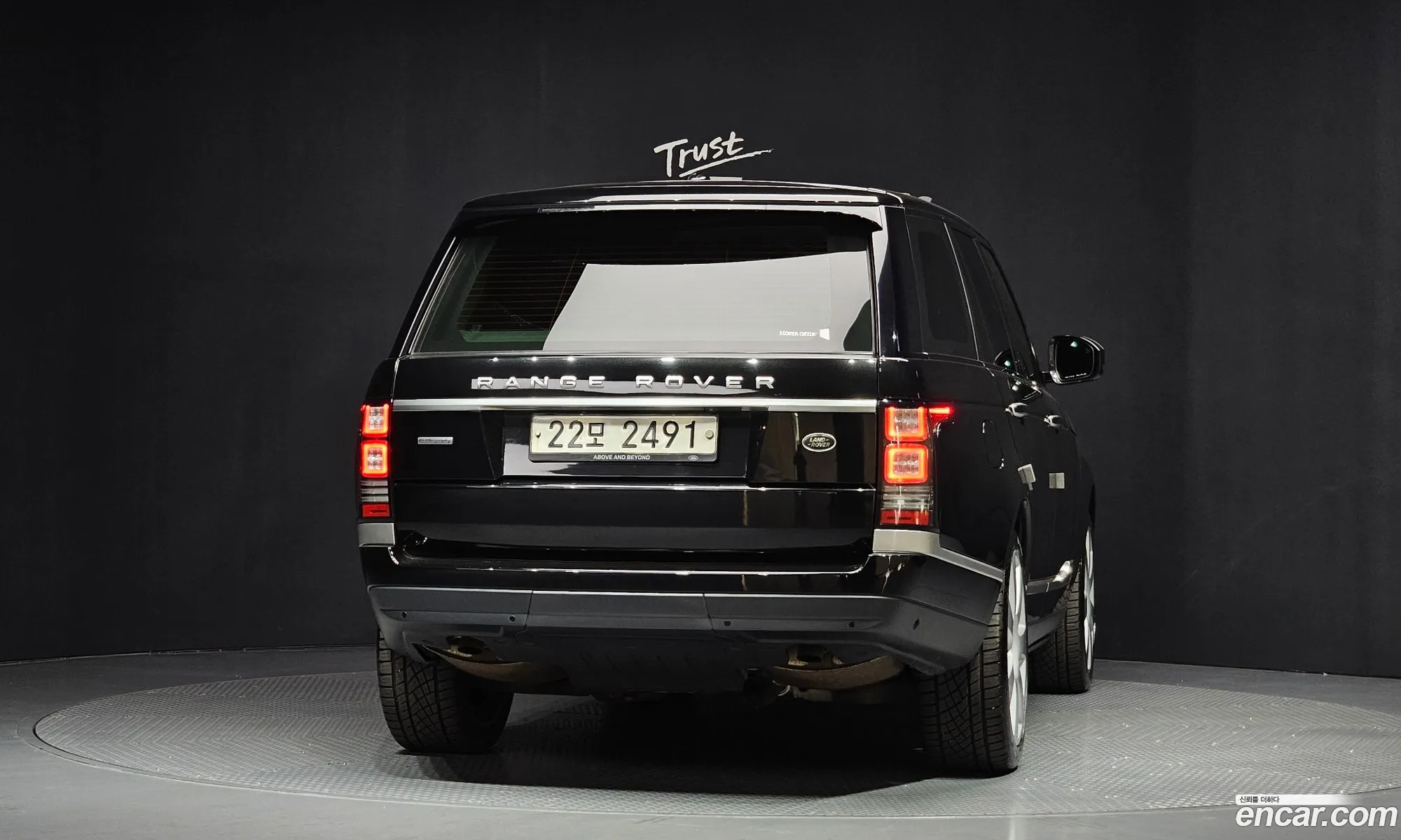 Land Rover Range Rover 2014 SALGA2EF9EA183784 — 10