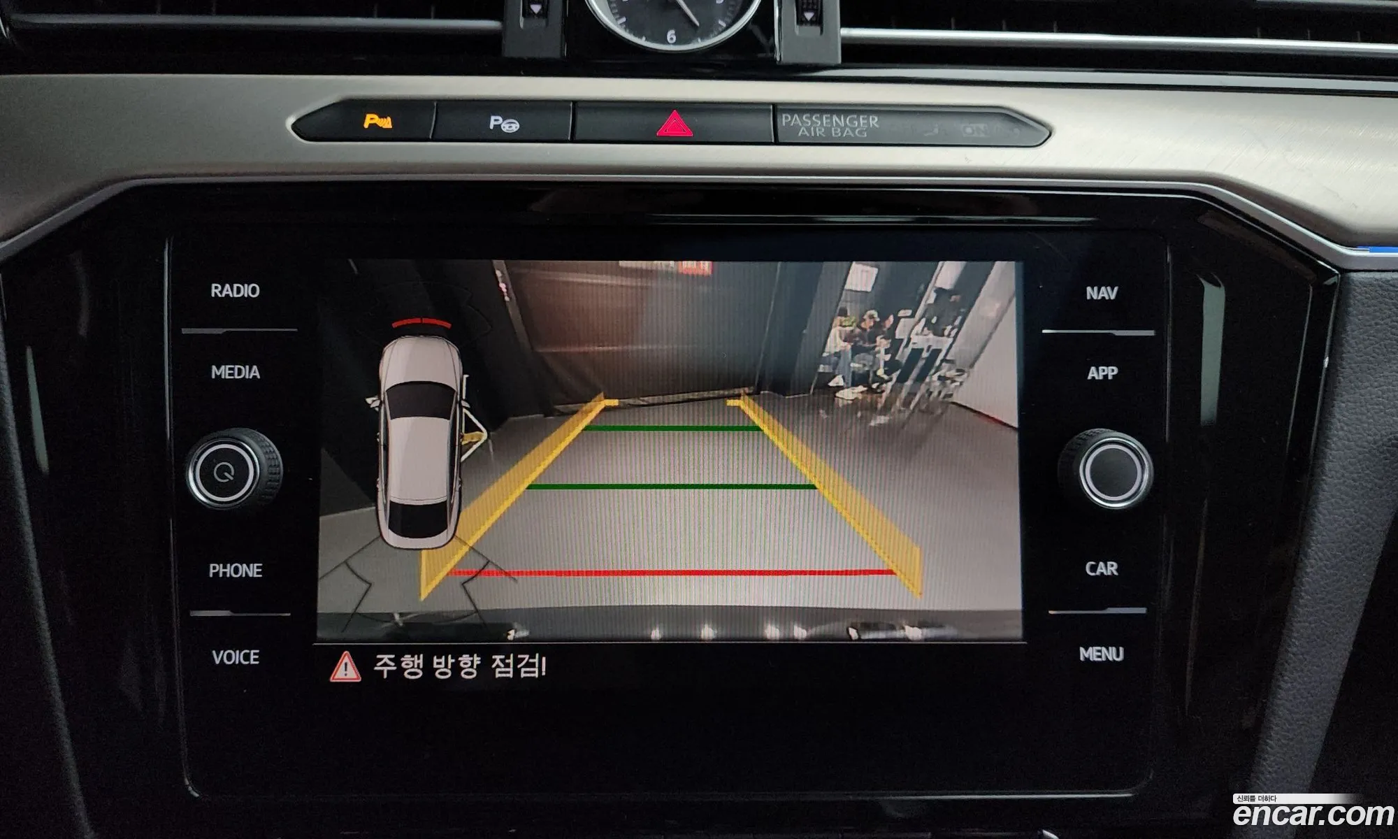 Volkswagen Arteon 2019 — 2