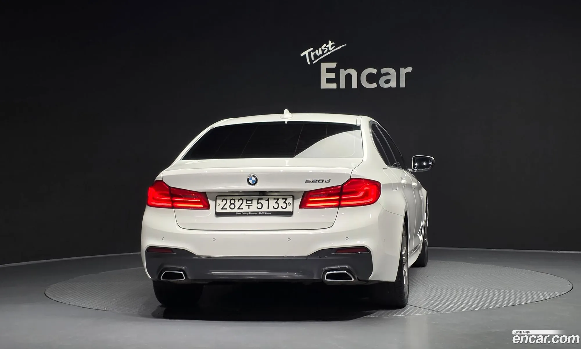 BMW 5 Series 2020 WBAJF3101LCE05936 — 3