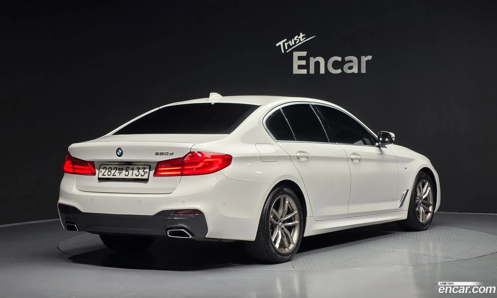 BMW 5 Series 2020 WBAJF3101LCE05936 — 8