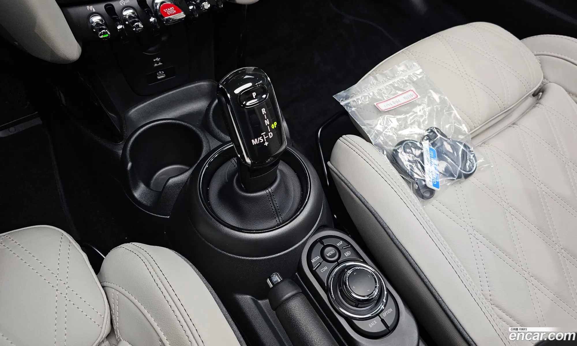 Mini Cooper S 2023 WMW61DH01P2T71635 — 18