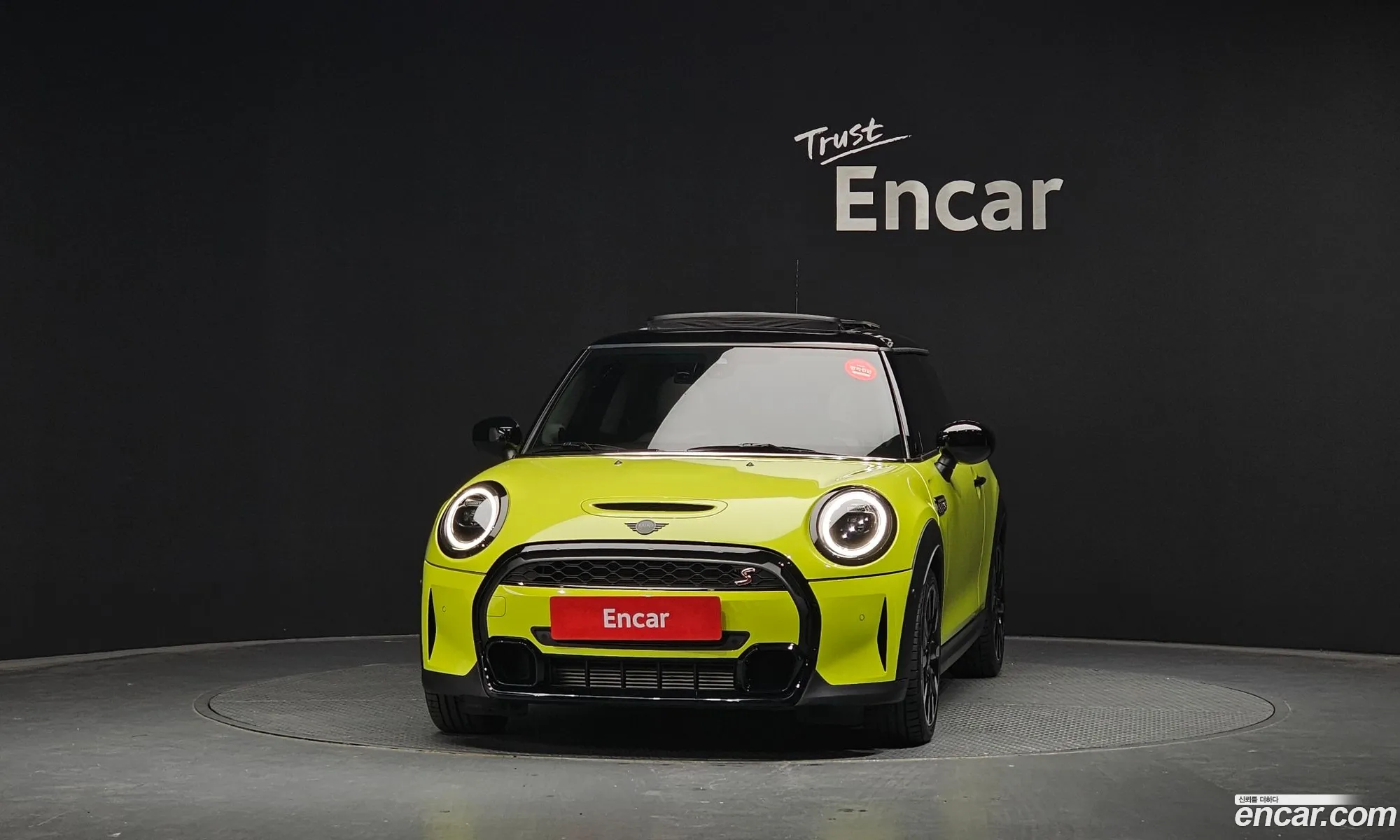 Mini Cooper S 2023 WMW61DH01P2T71635 — 15