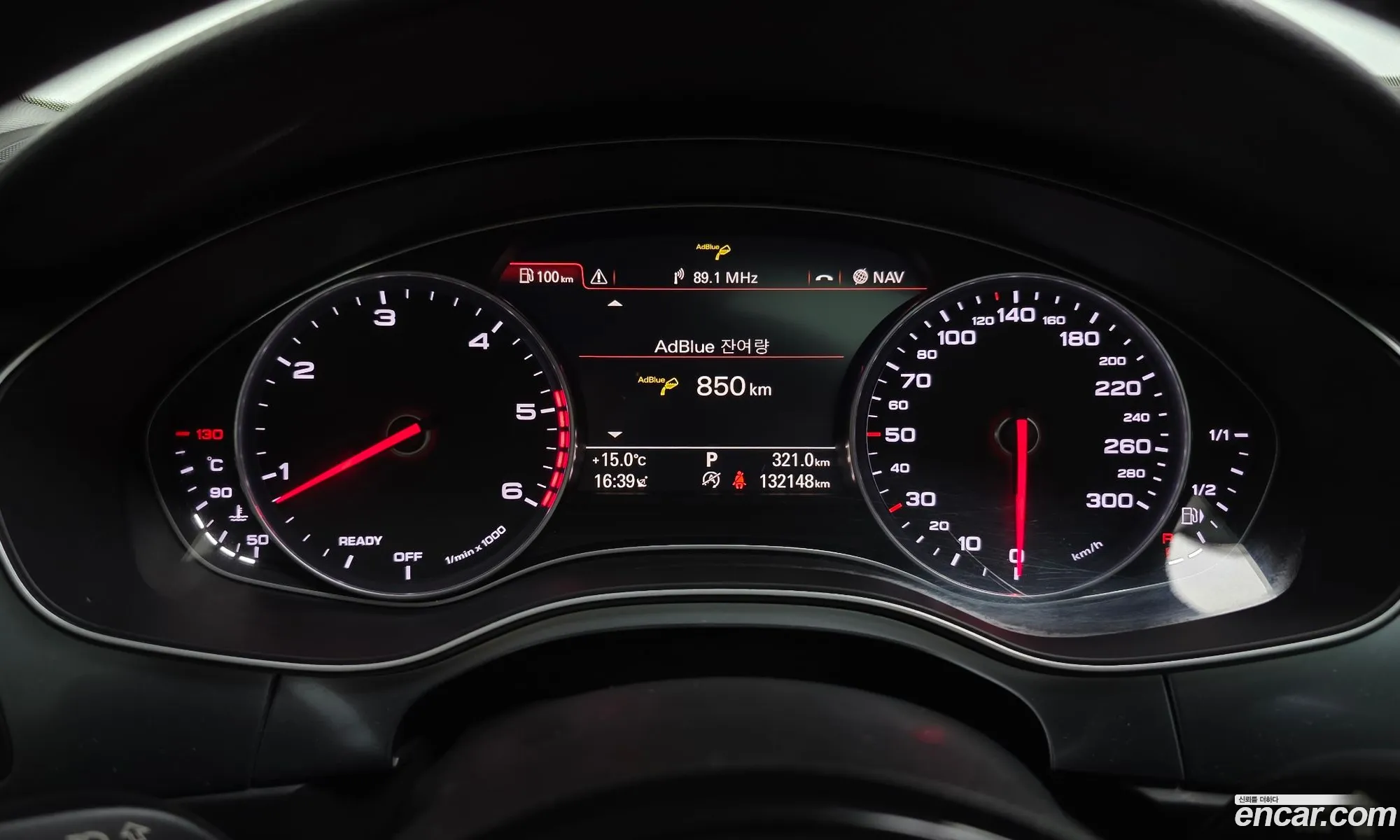 Audi A7 2015 WAUZZZ4G8GN014845 — 6