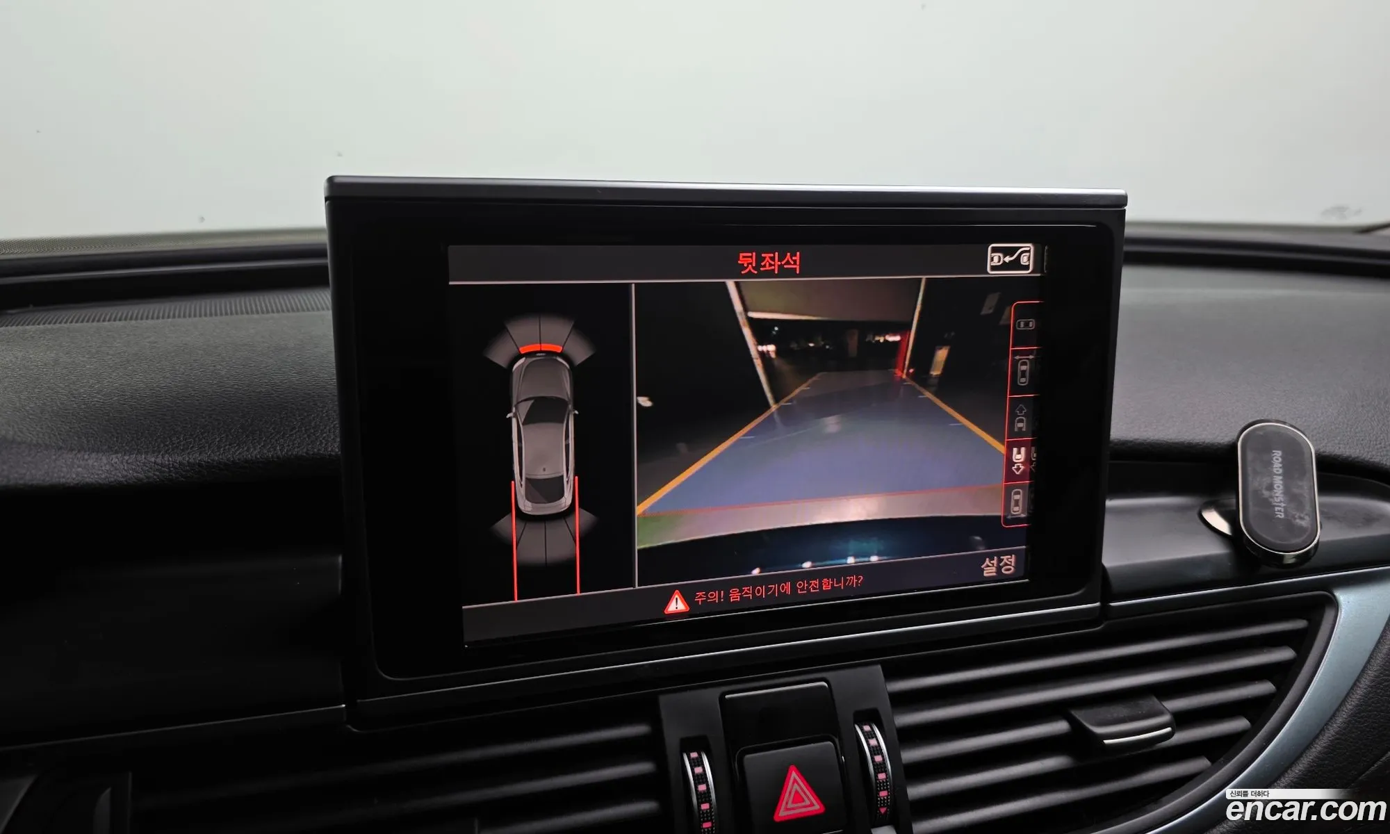 Audi A7 2015 WAUZZZ4G8GN014845 — 4