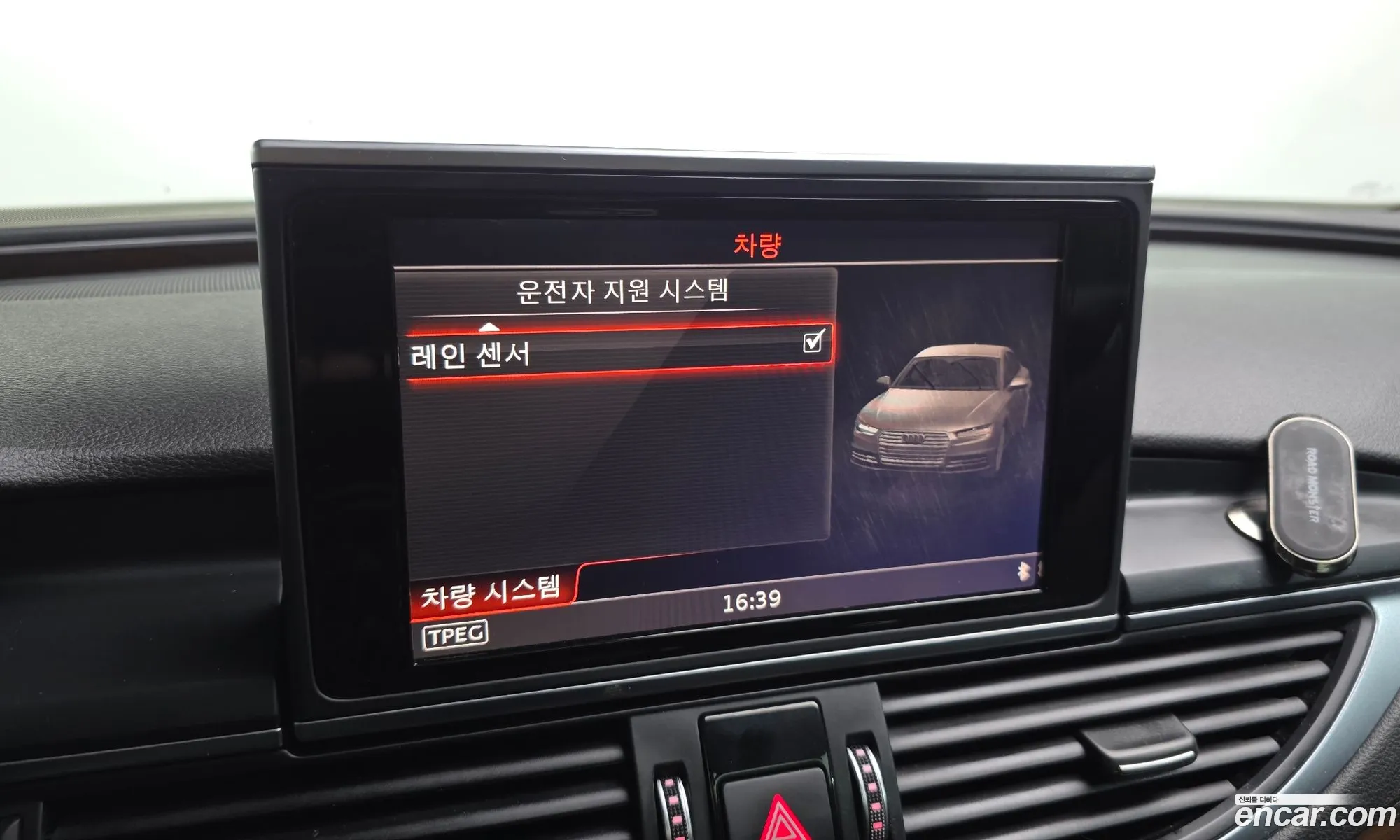 Audi A7 2015 WAUZZZ4G8GN014845 — 5