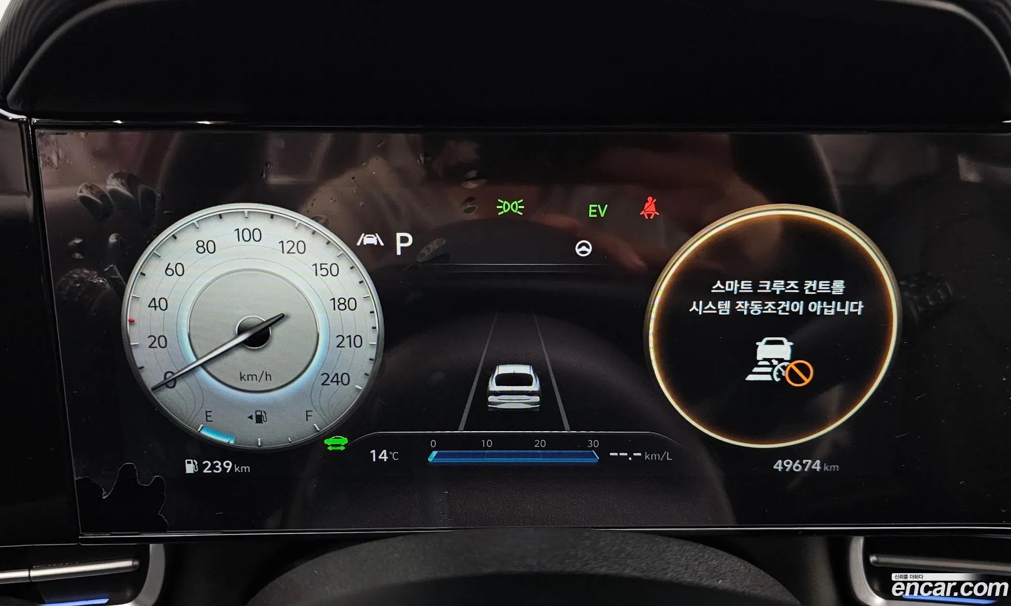 Hyundai Elantra Hybrid 2020 — 3