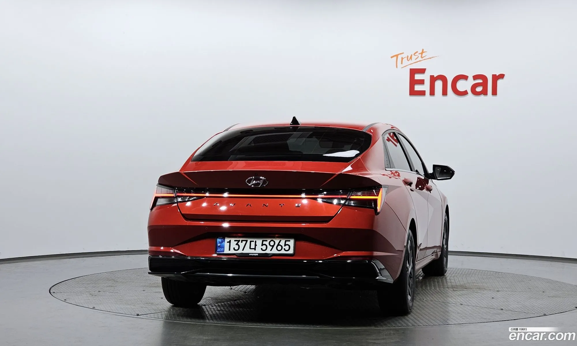 Hyundai Elantra Hybrid 2020 — 11