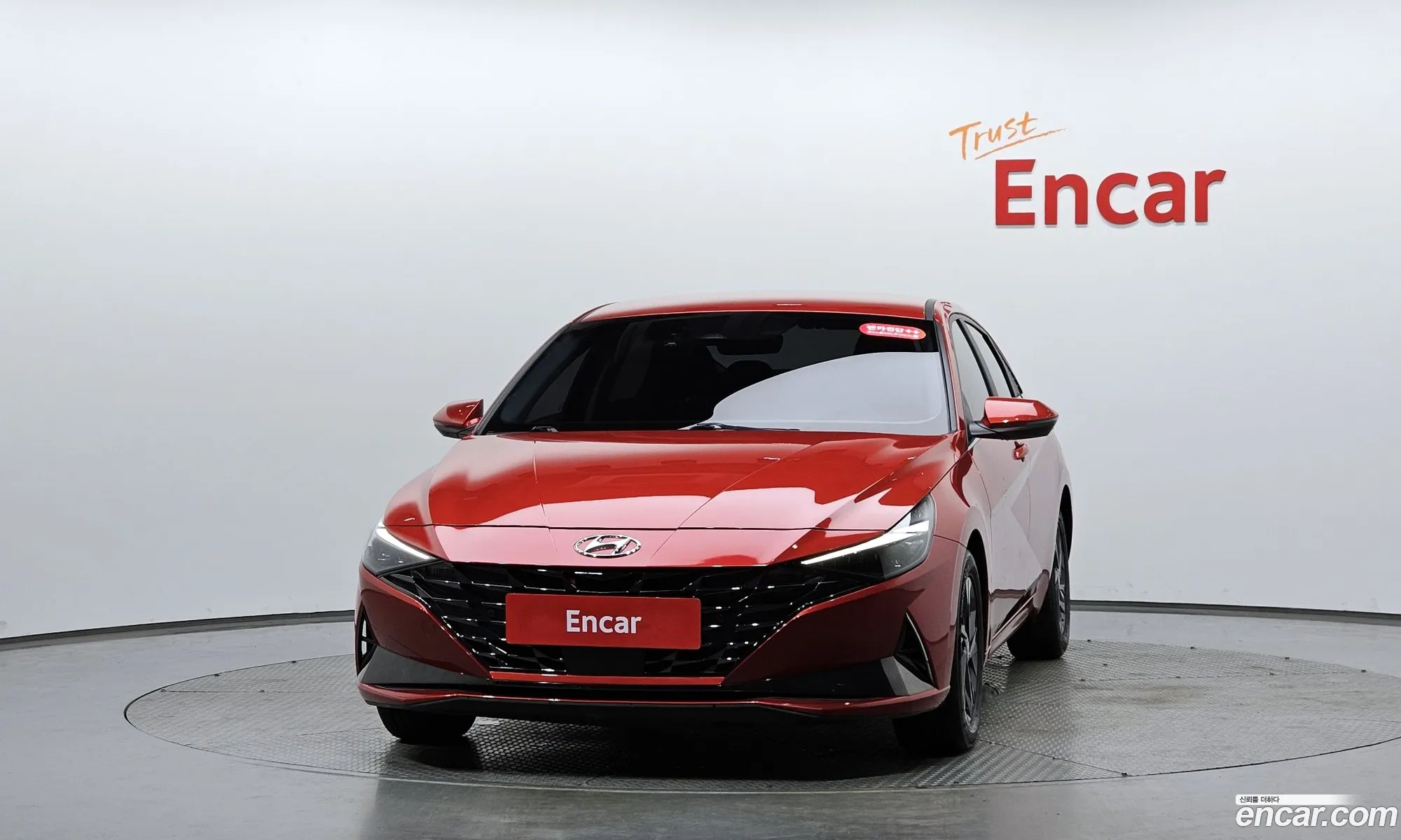 Hyundai Elantra Hybrid 2020 — 12