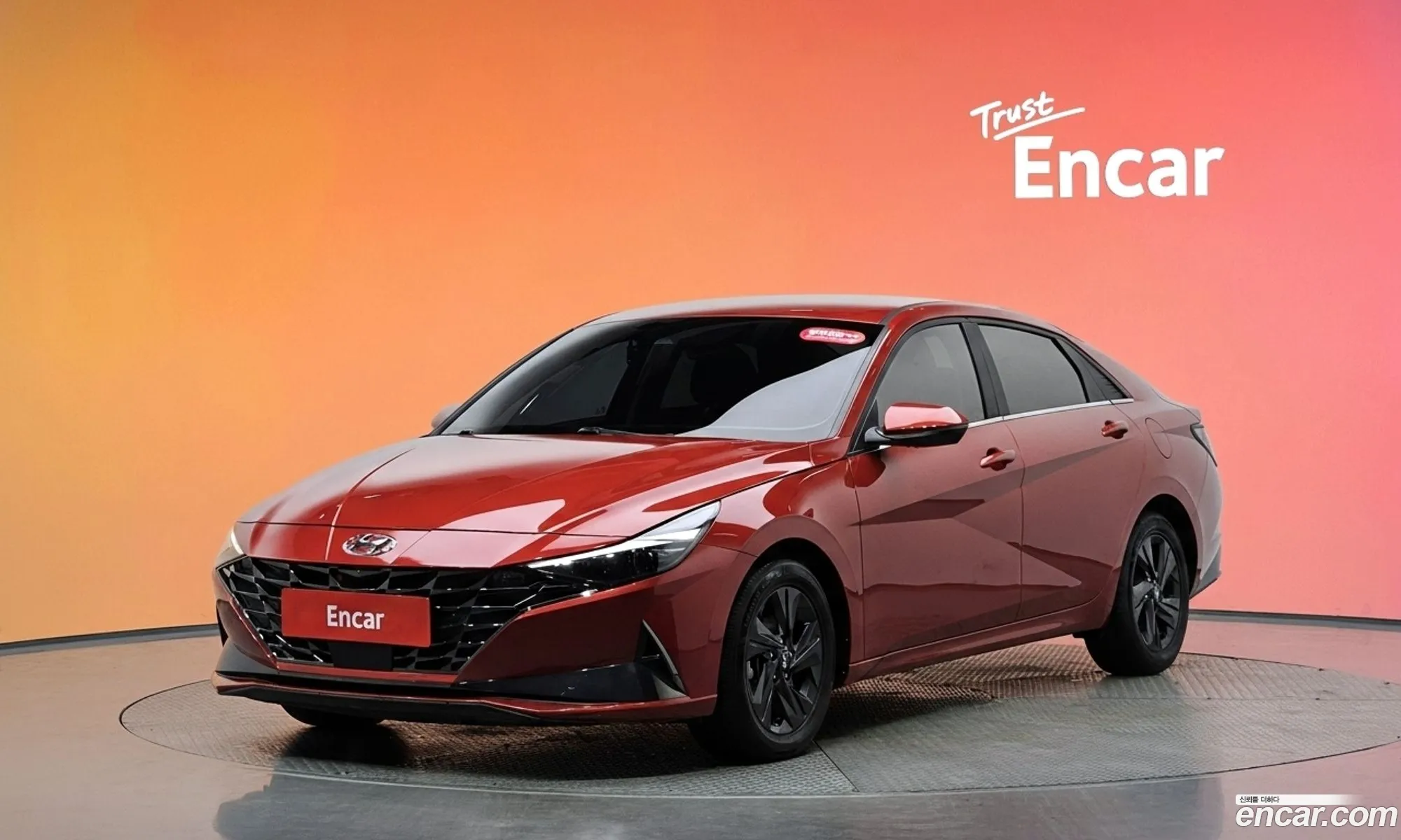 Hyundai Elantra Hybrid 2020 — 9