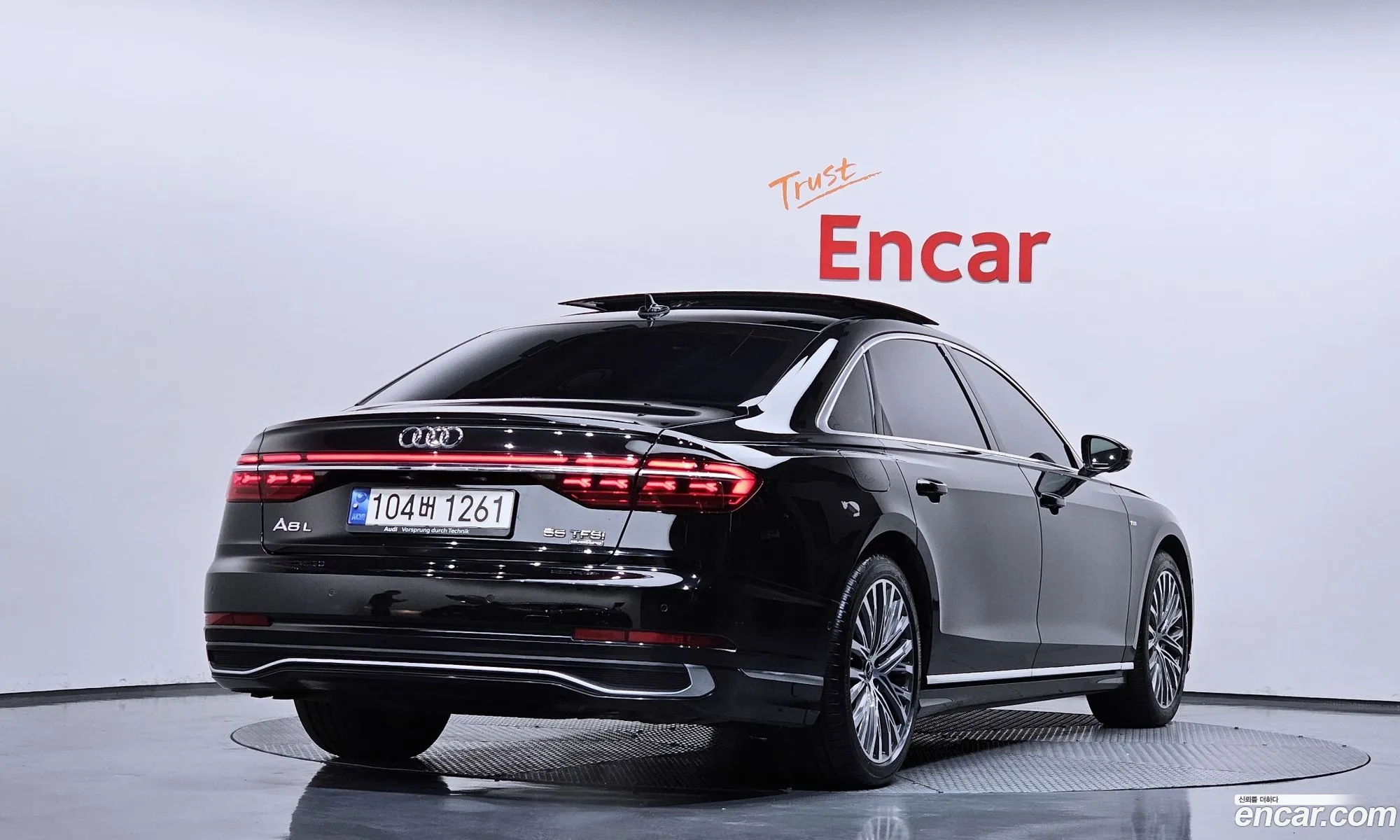 Audi A8 2023 — 18