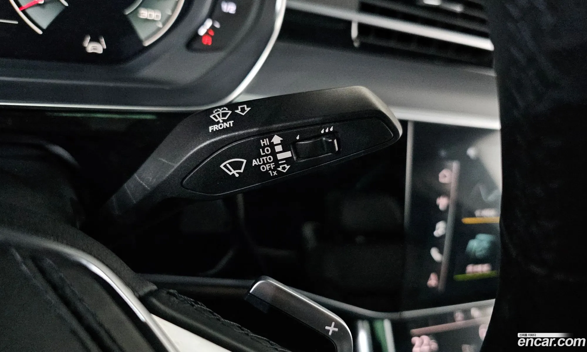 Audi A8 2023 — 10