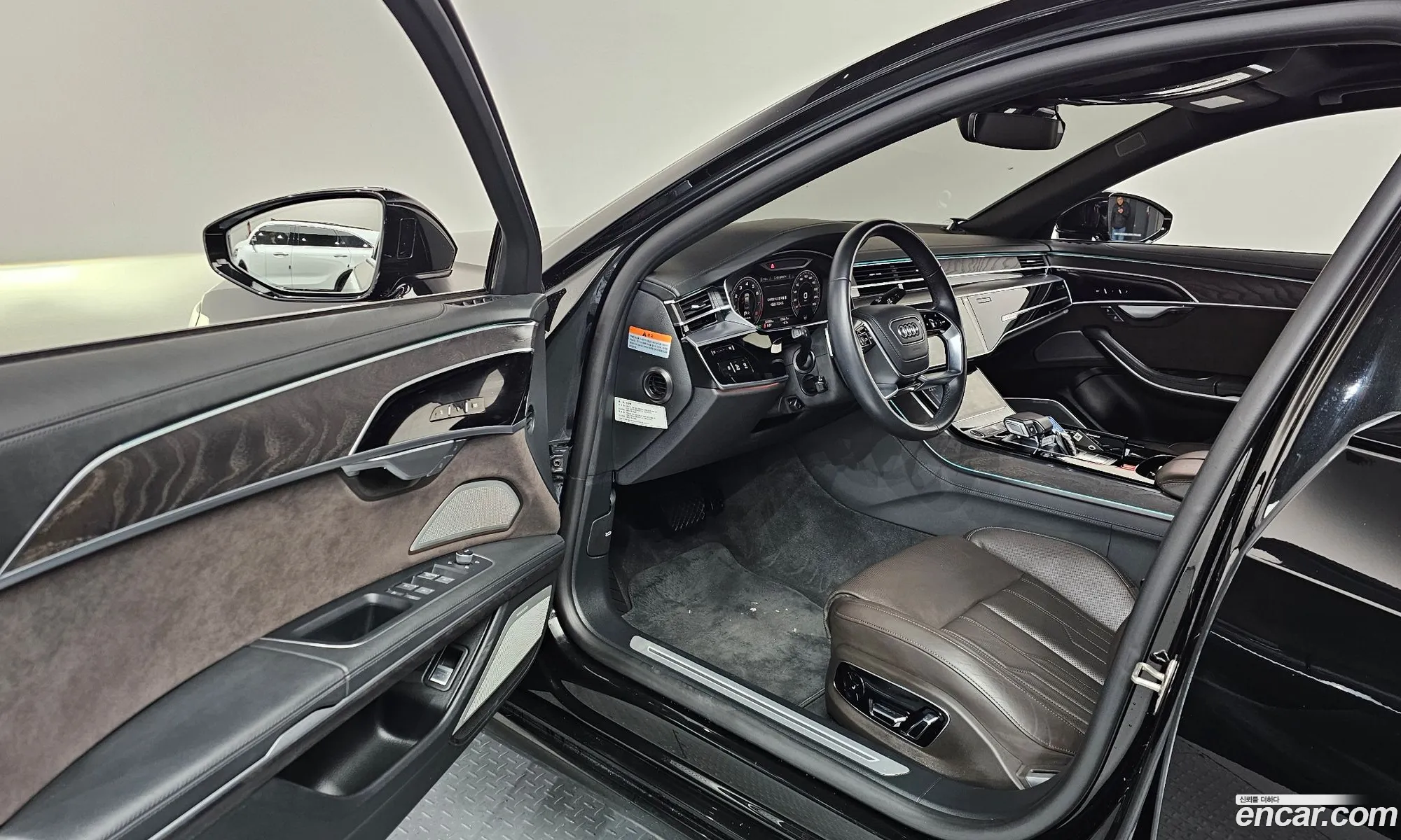 Audi A8 2023 — 13