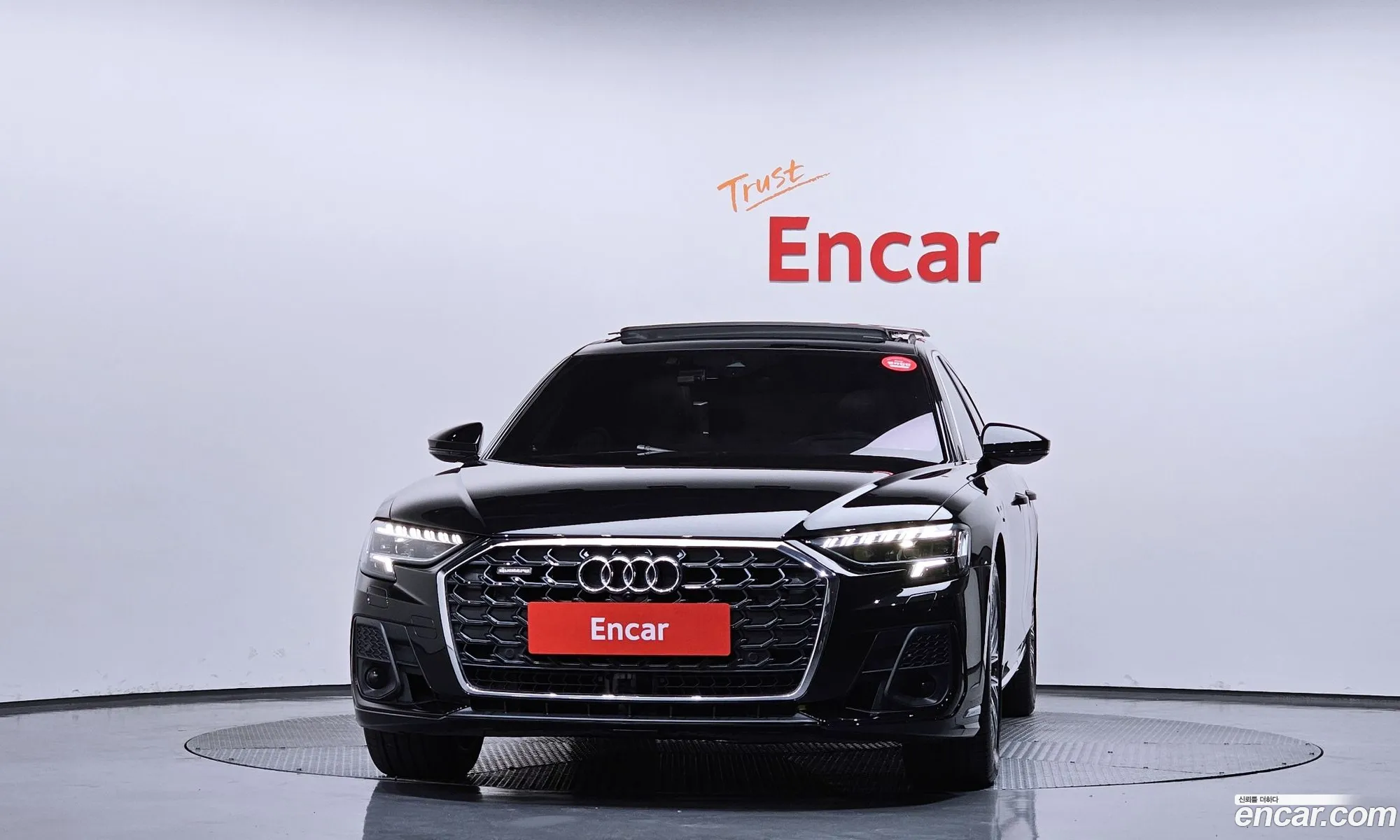 Audi A8 2023 — 5