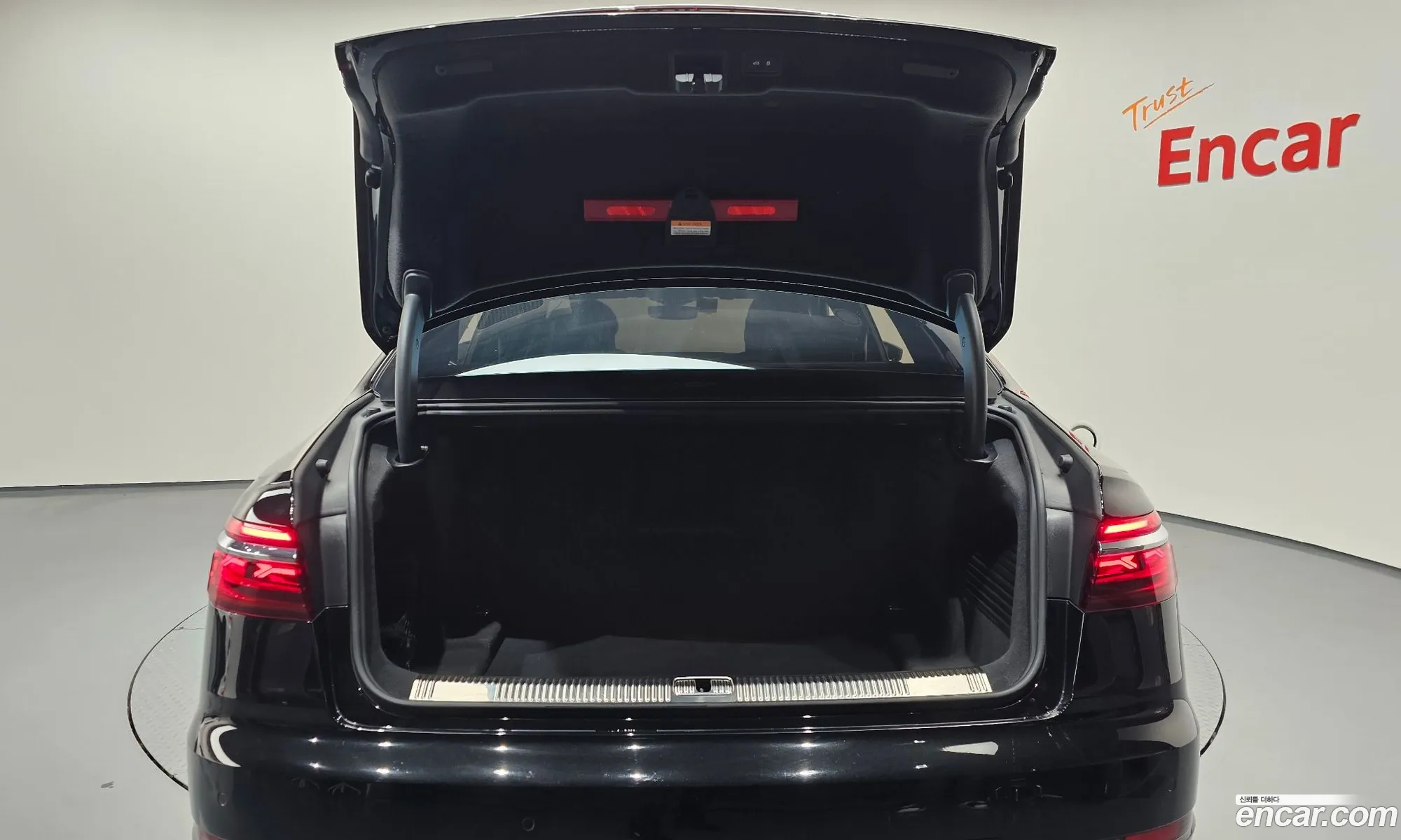 Audi A8 2023 — 2