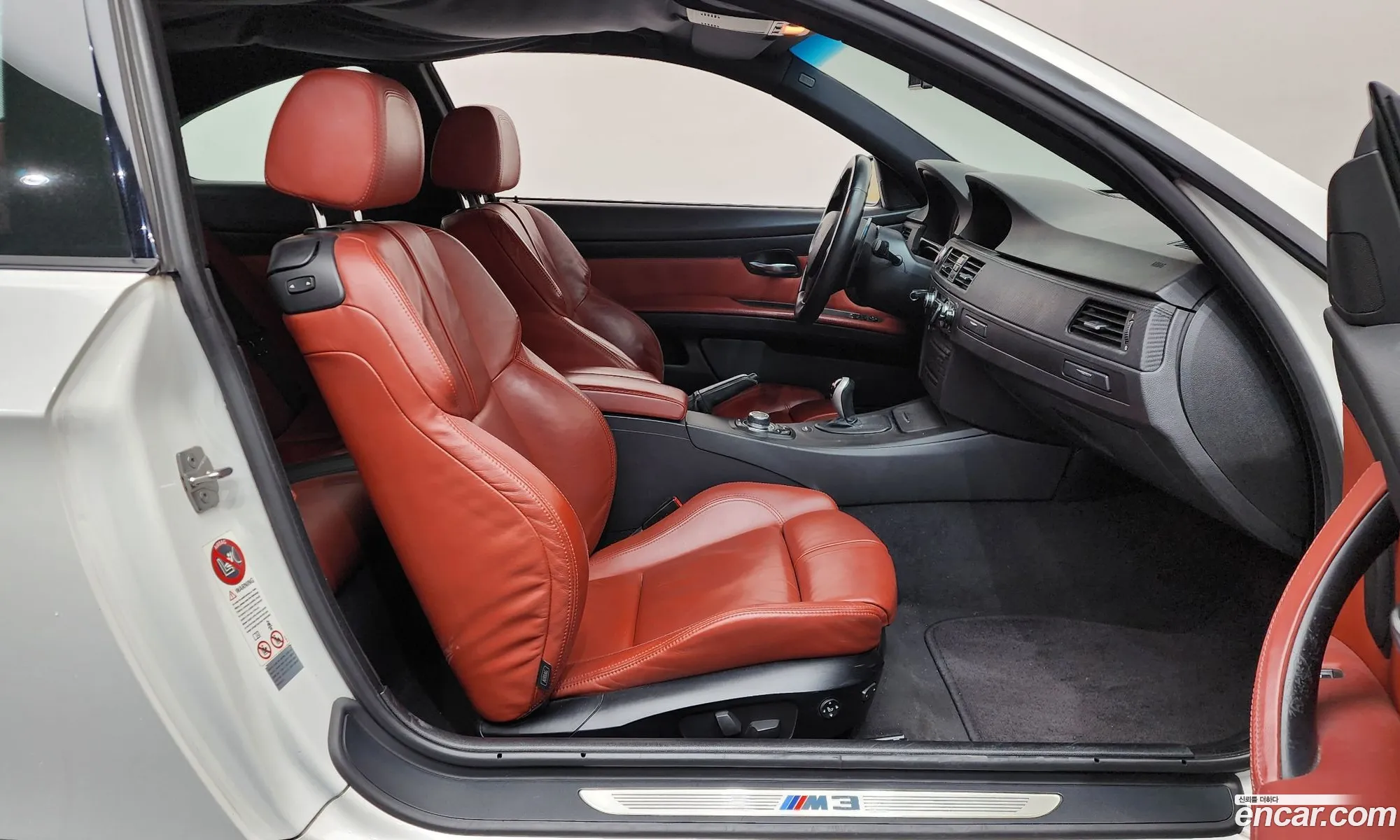 BMW M3 2010 WBSWD9104AP306492 — 6