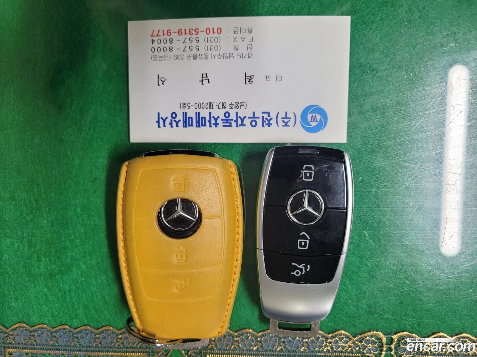 Mercedes-Benz E-Class W213 2020 — 5