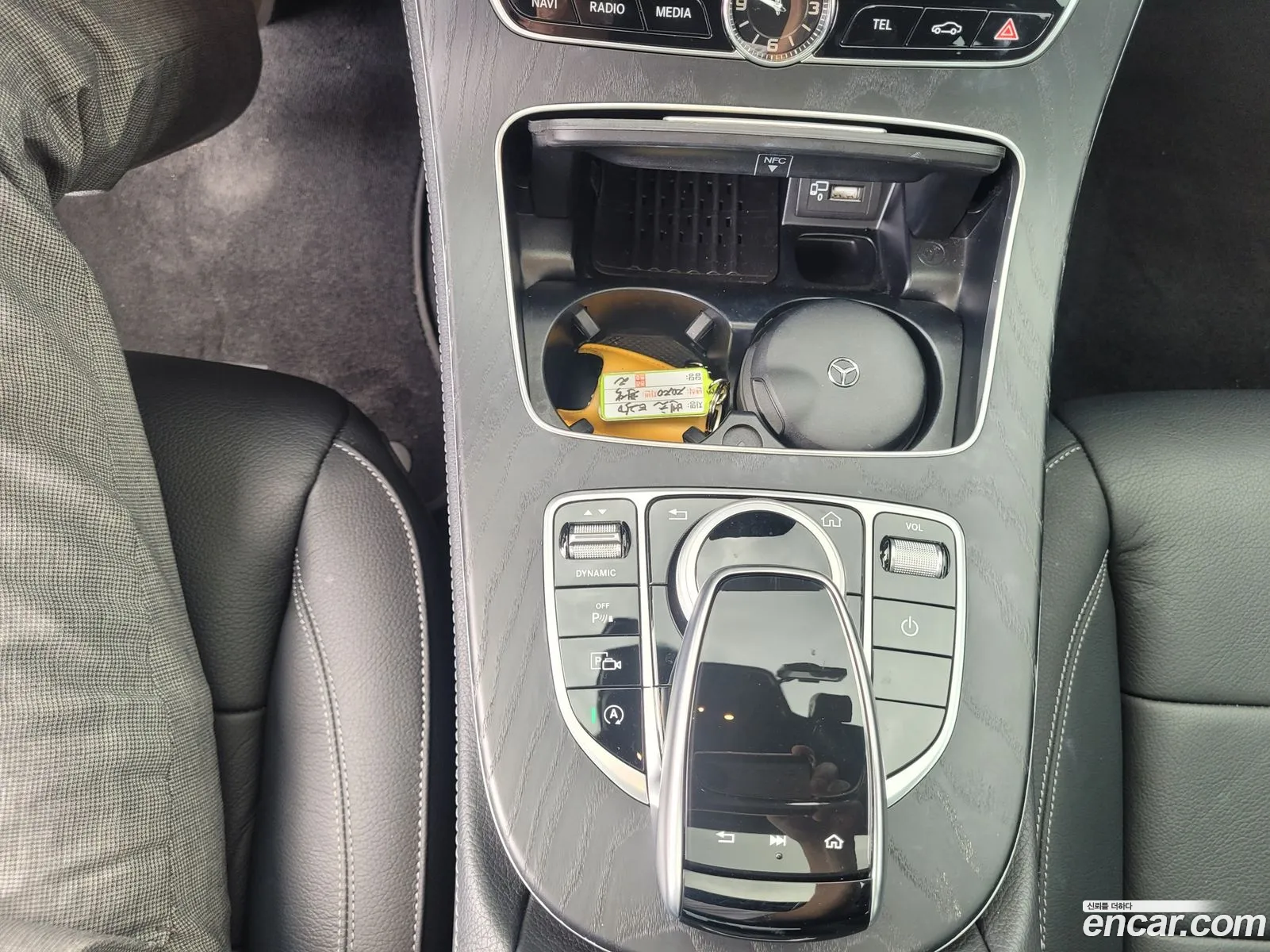 Mercedes-Benz E-Class W213 2020 — 8