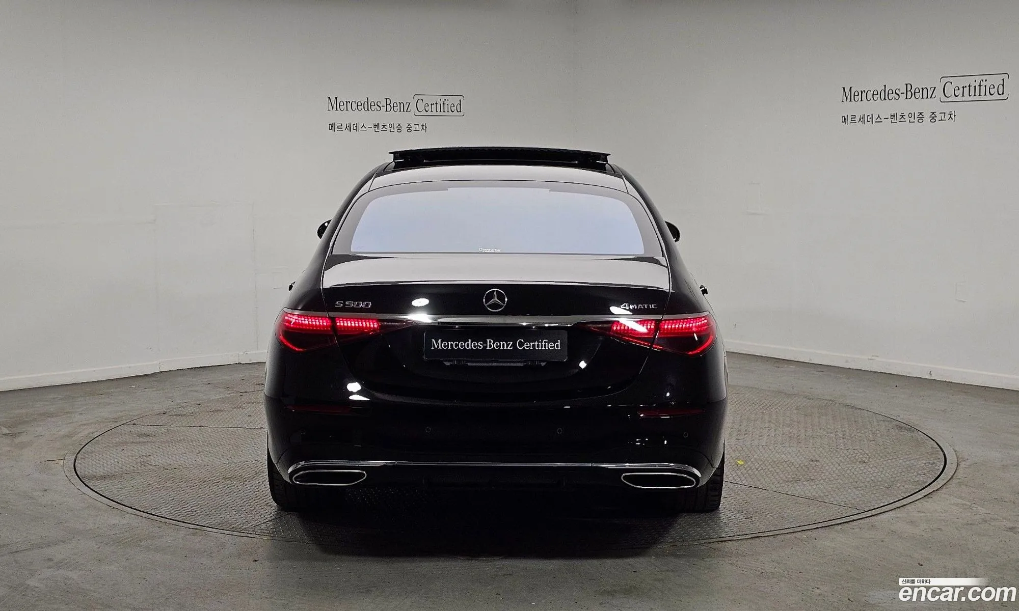 Mercedes-Benz S-Class W223 2021 — 15