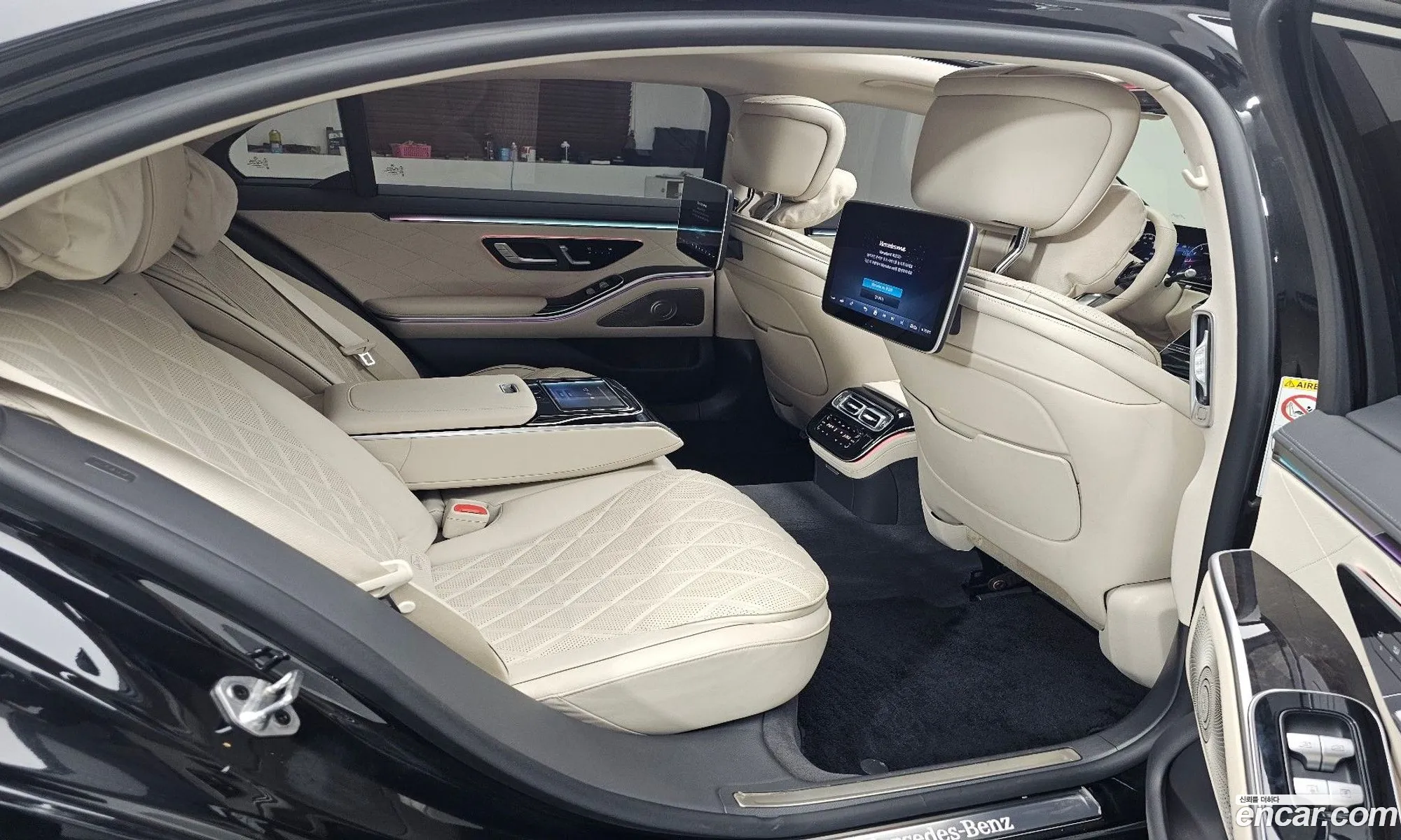 Mercedes-Benz S-Class W223 2021 — 2