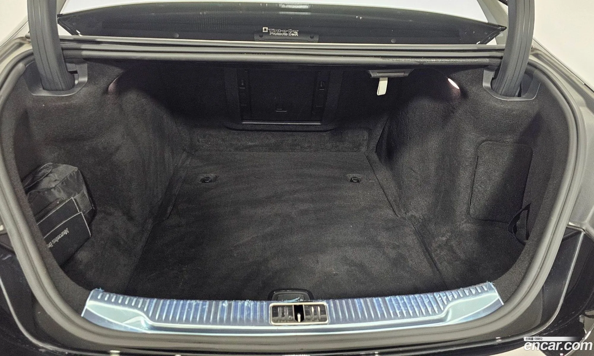 Mercedes-Benz S-Class W223 2021 — 14