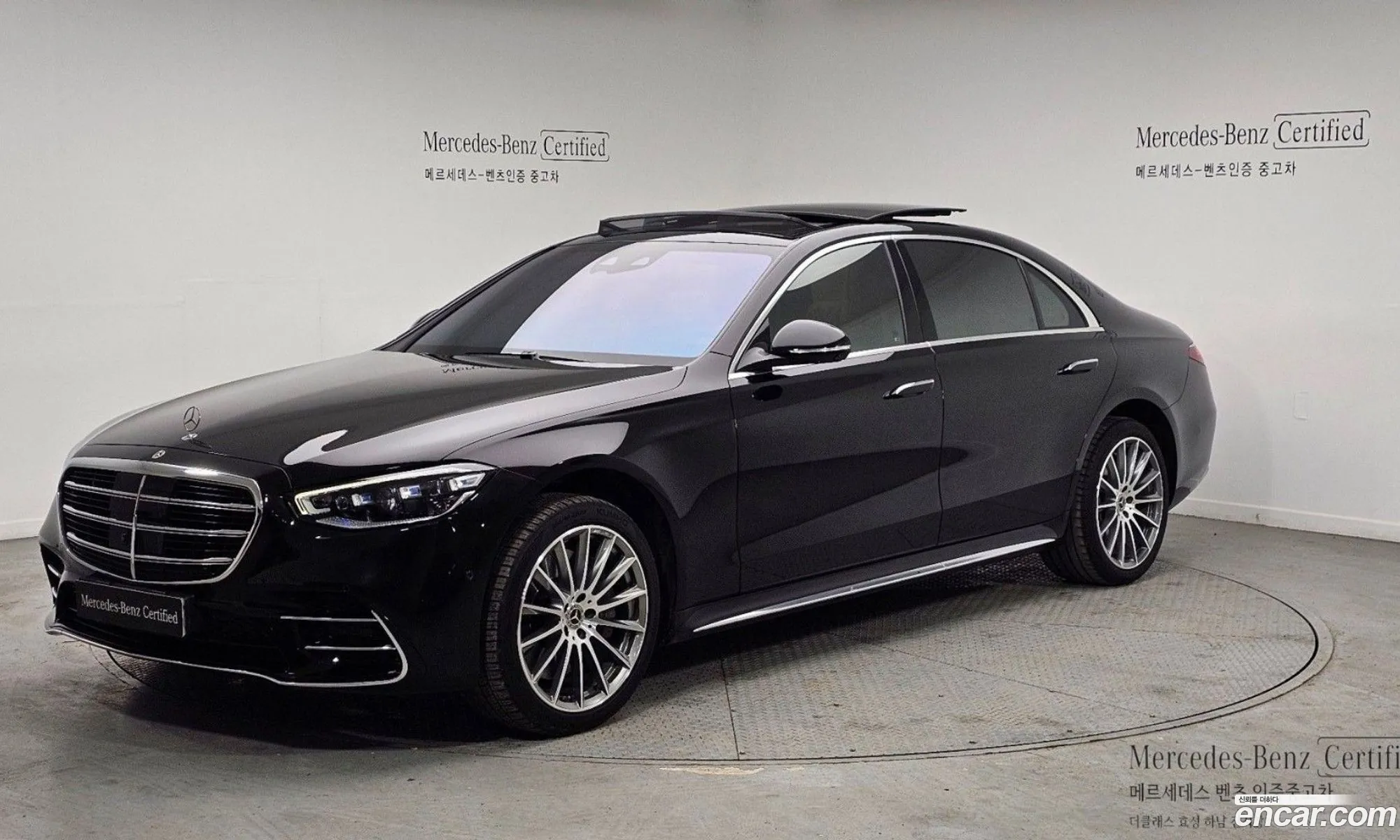 Mercedes-Benz S-Class W223 2021 — 12