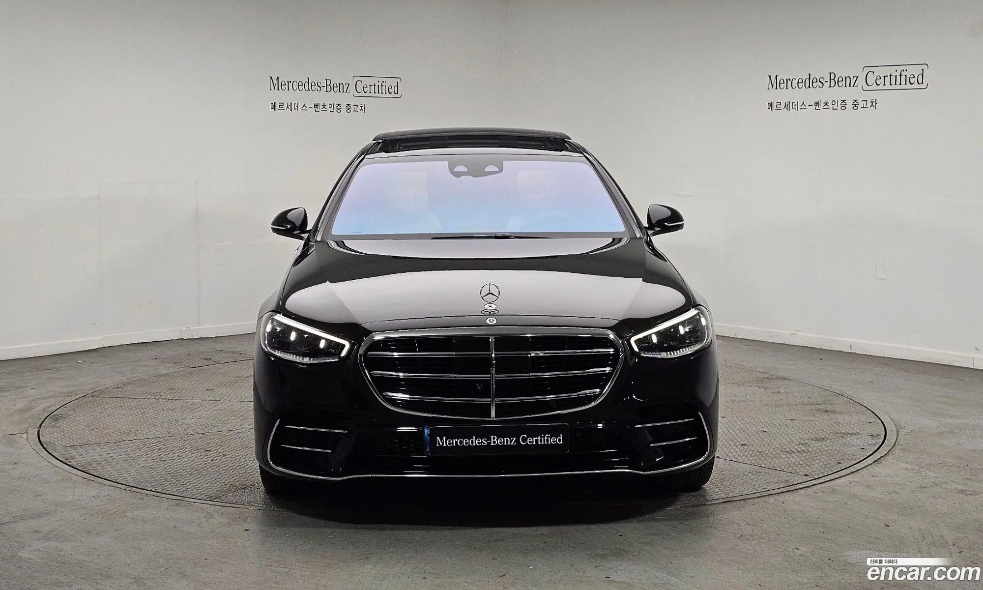 Mercedes-Benz S-Class W223 2021 — 5