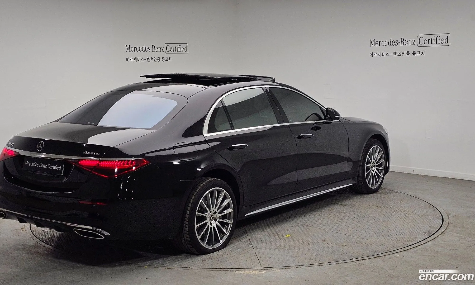 Mercedes-Benz S-Class W223 2021 — 17