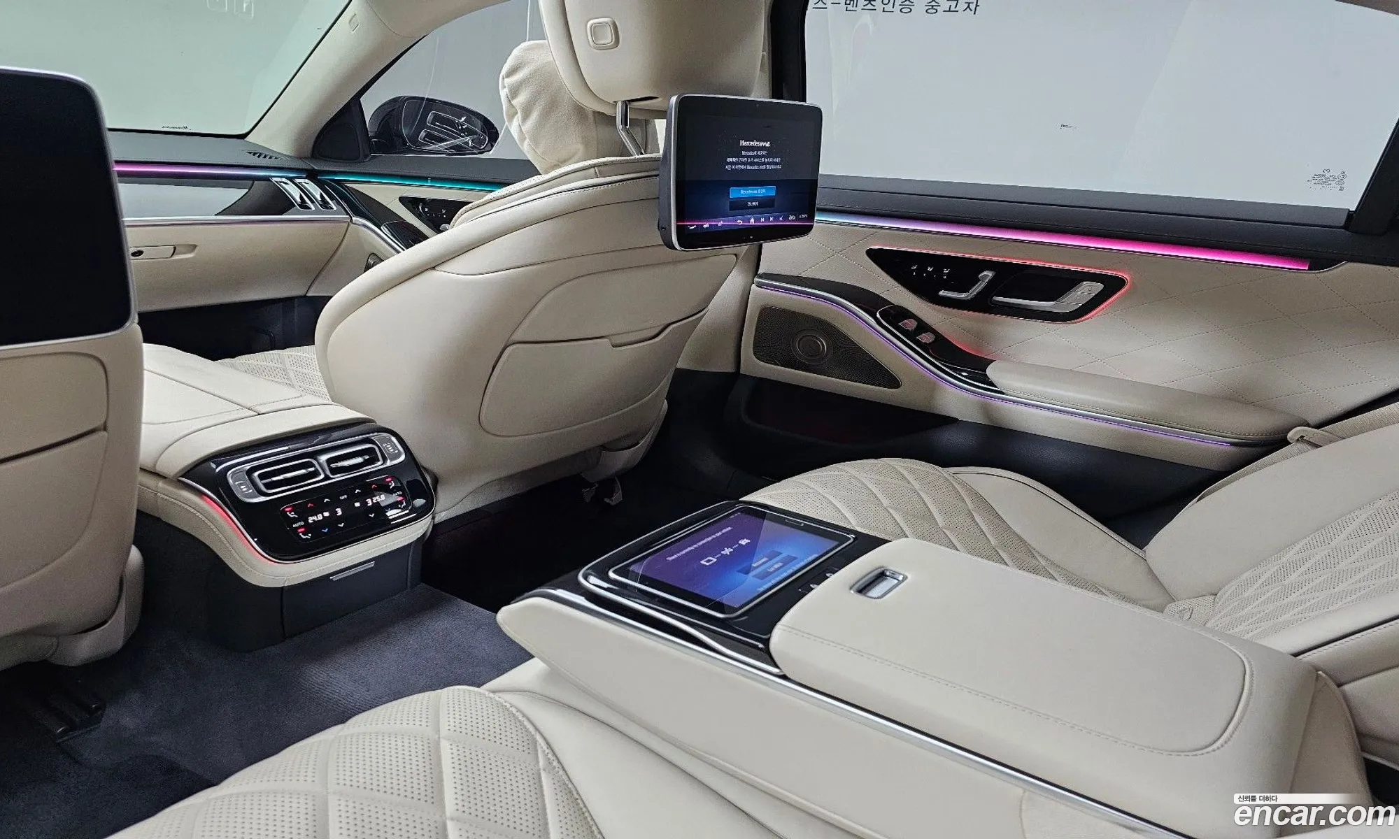 Mercedes-Benz S-Class W223 2021 — 19
