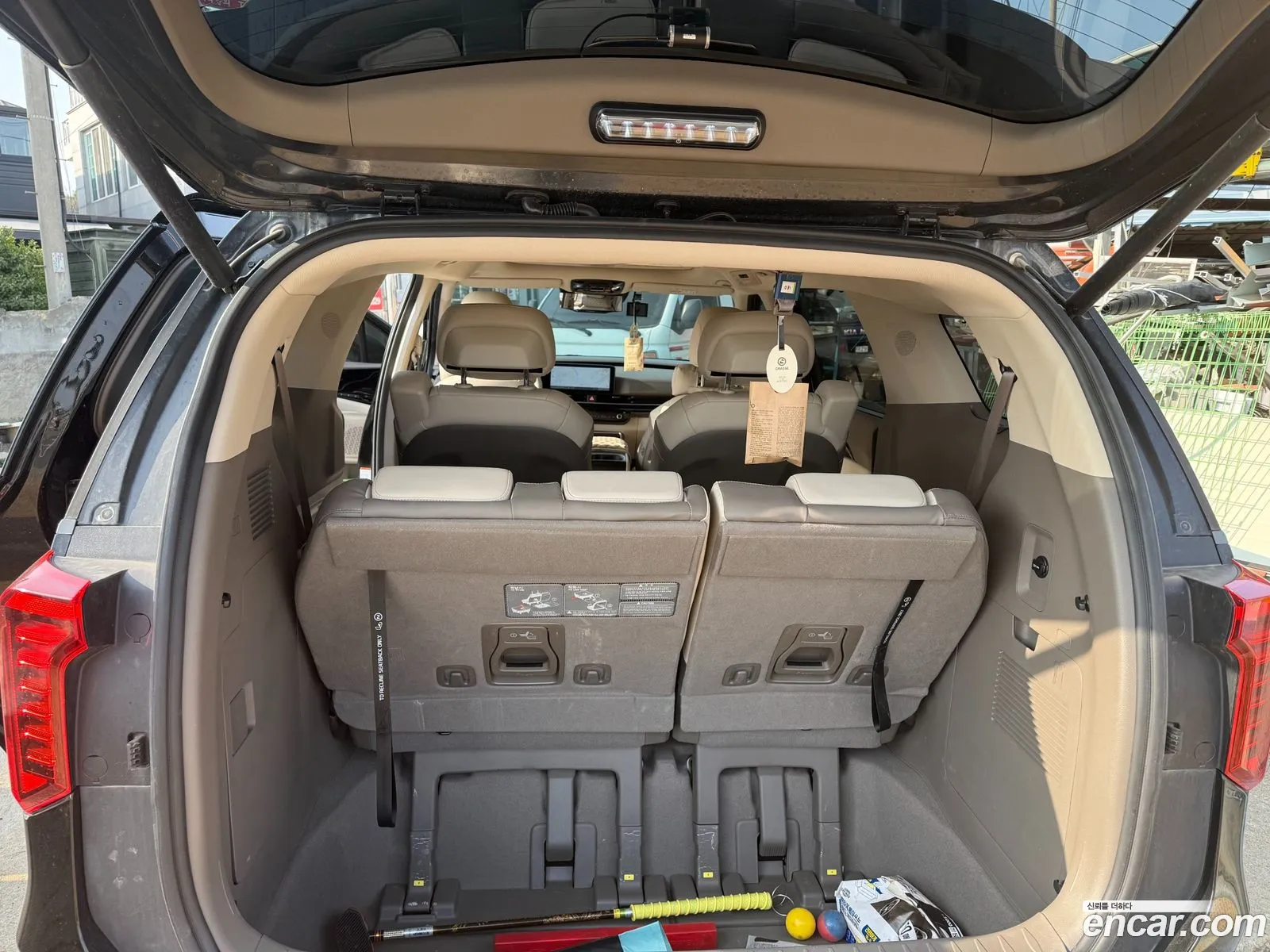 Kia Carnival 2024 — 7