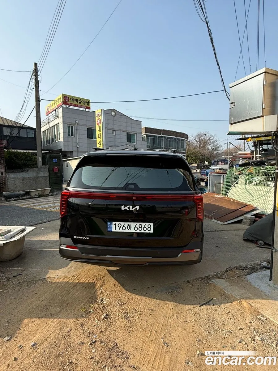 Kia Carnival 2024 — 2