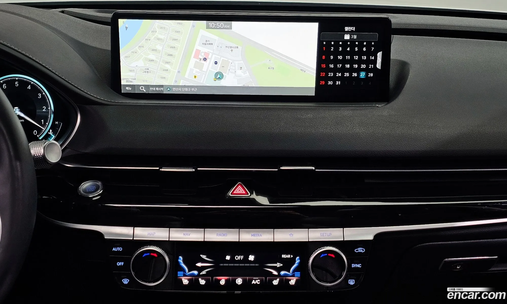 Genesis G80 2022 — 20